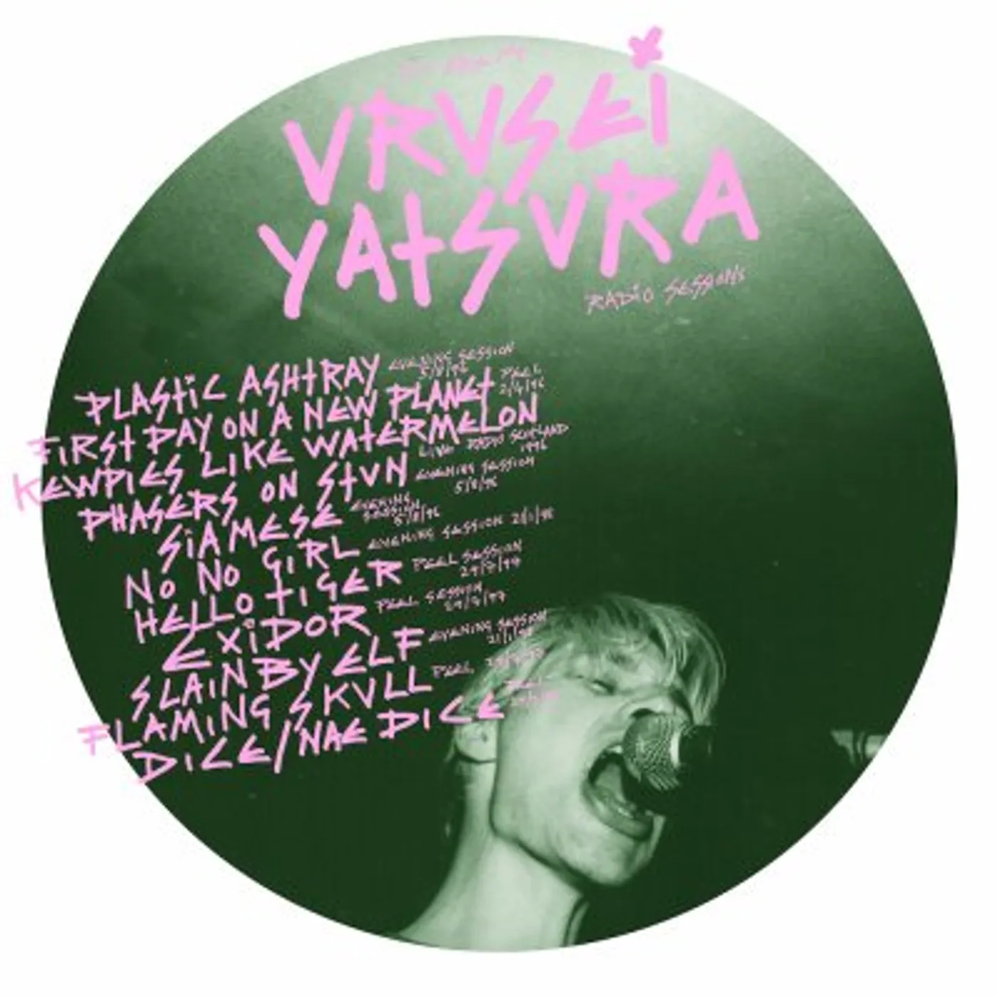 You Are My Urusei Yatsura Vinyl Record