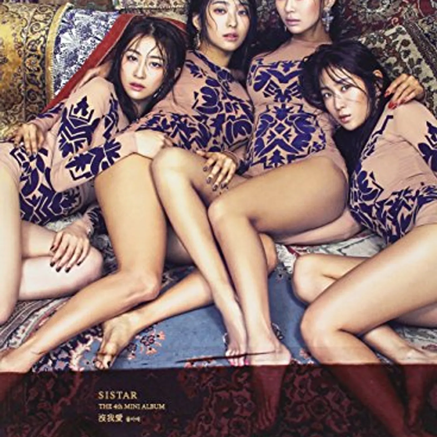 SISTAR MOL AH AE (4TH MINI ALBUM) CD