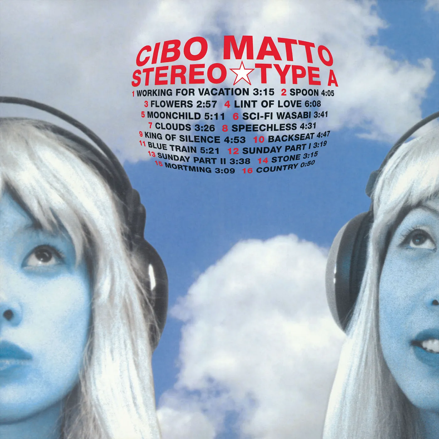 Cibo Matto Stereotype A Vinyl Record