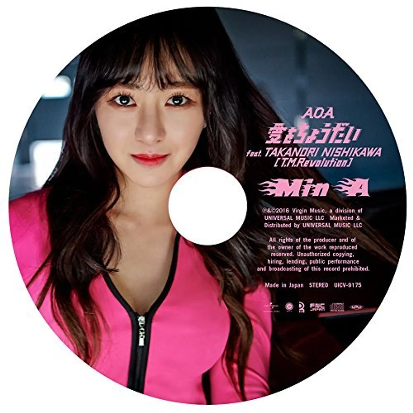 AOA AI WO CHOUDAI: MINA EDITION CD