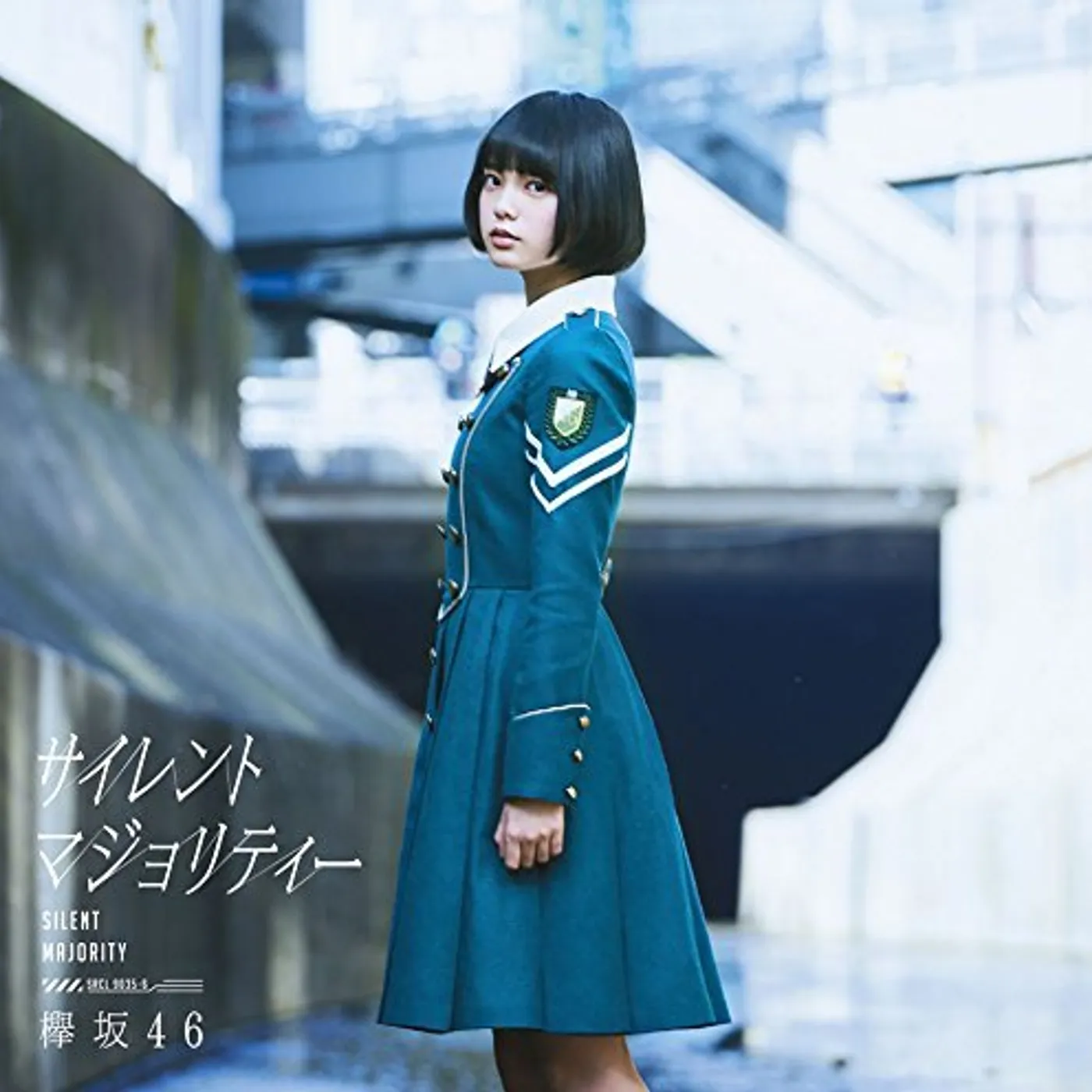 Keyakizaka46 SILENT MAJORITY CD