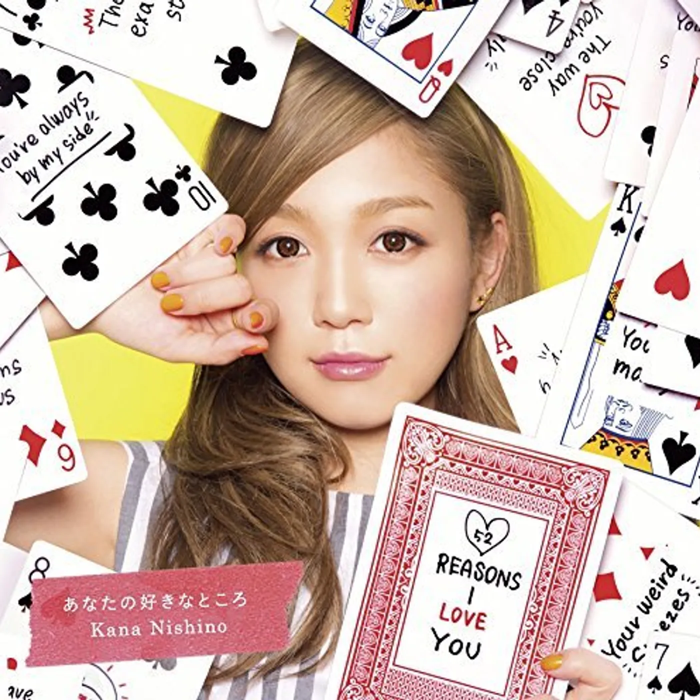 Kana Nishino ANATA NO SUKI NA TOKORO CD