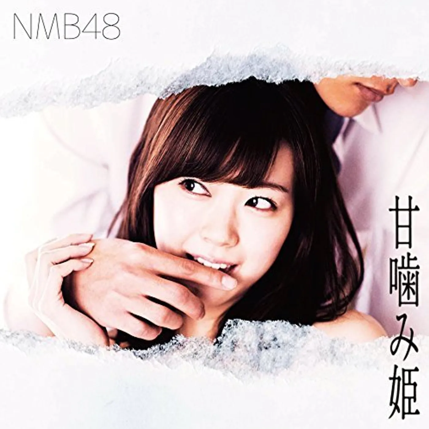 NMB48 AMAGAMI HIME: TYPE-C CD
