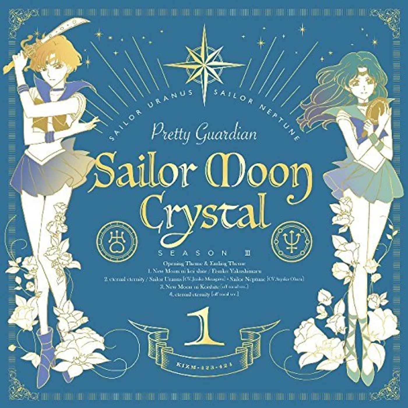 YAKUSHIMARU Etsuko SAILOR MOON 3RD SEASON THEME SONG / Original Soundtrack CD