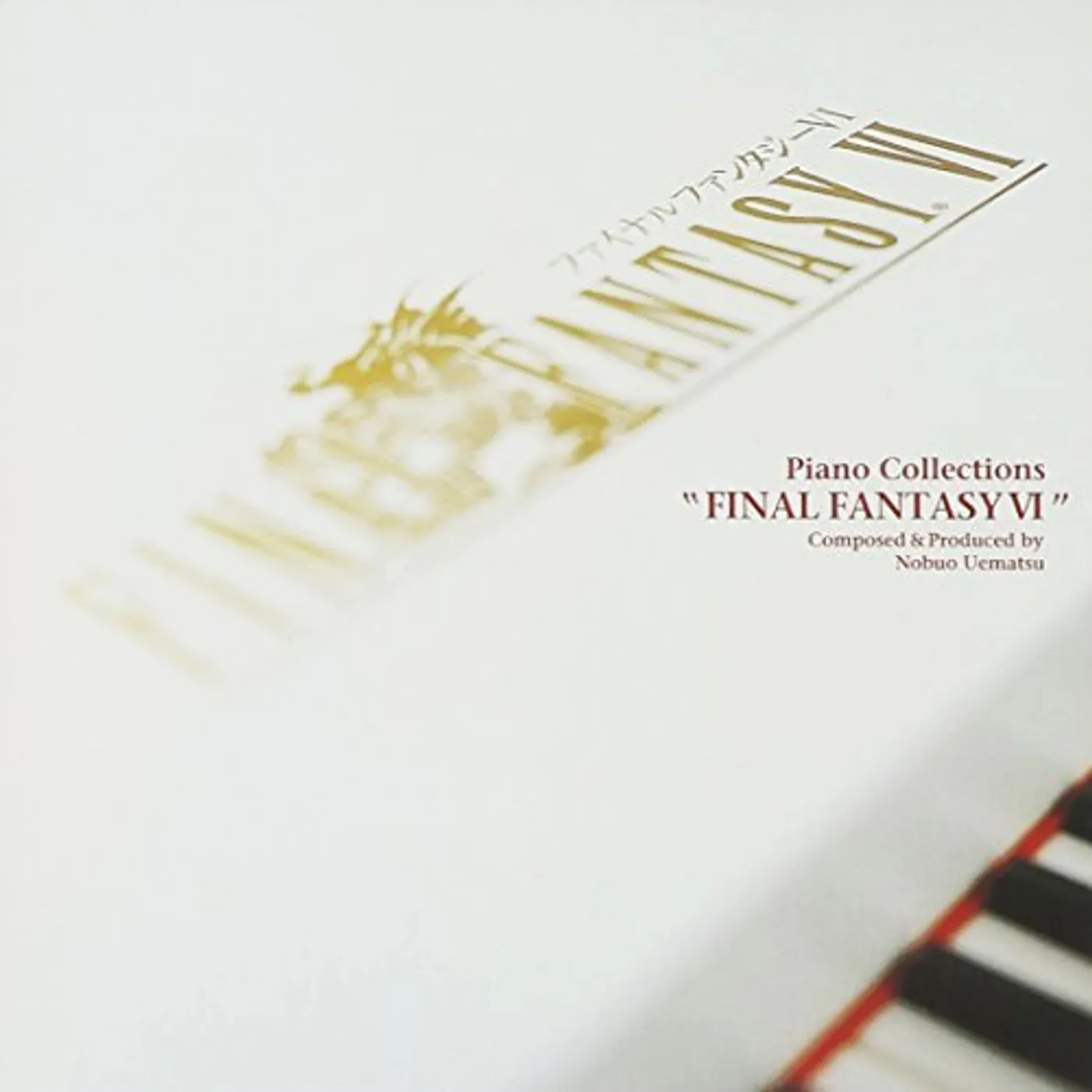 Nobuo Uematsu FINAL FANTASY VI: PIANO COLLECTIONS PT. 3 / Original Soundtrack CD