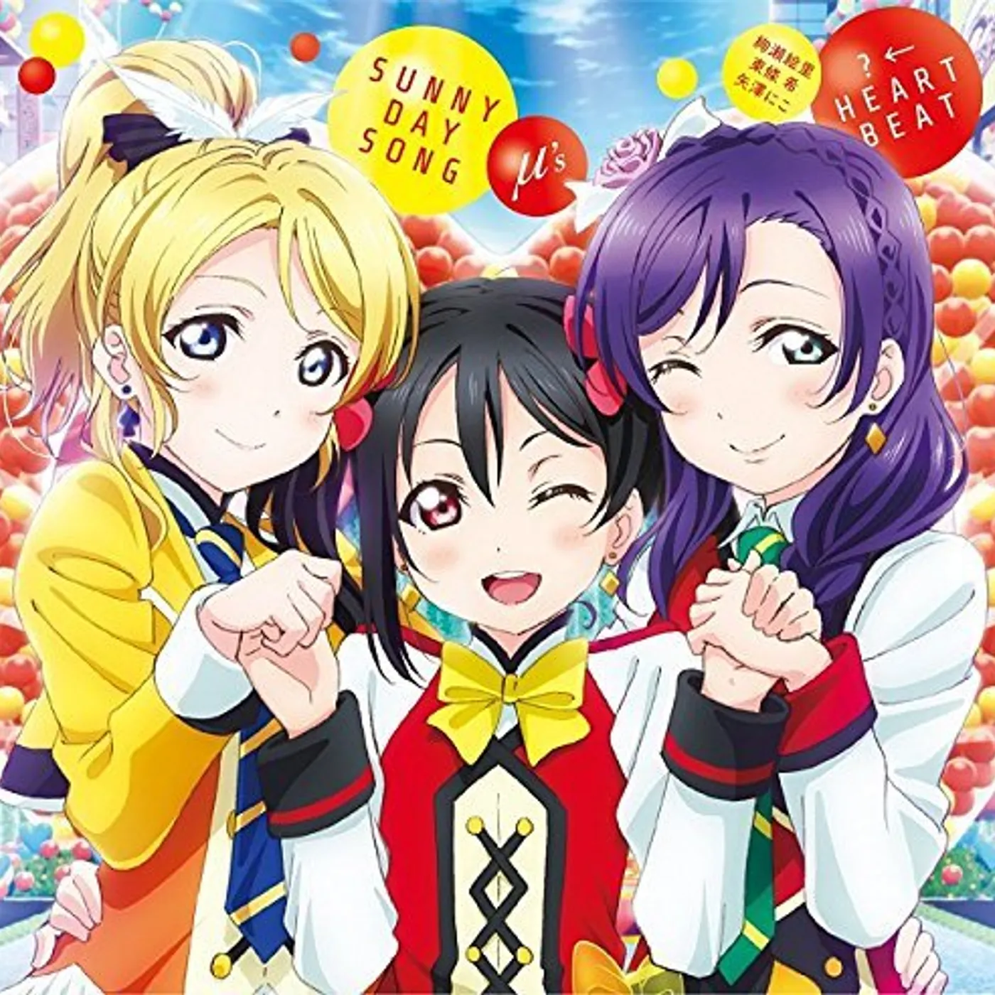 M's LOVE LIVE! SCHOOL IDOL 2 / Original Soundtrack CD