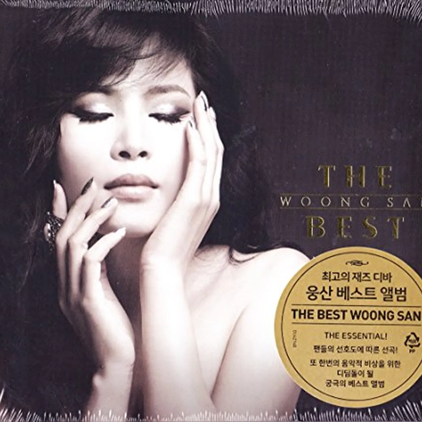 Woong San BEST CD