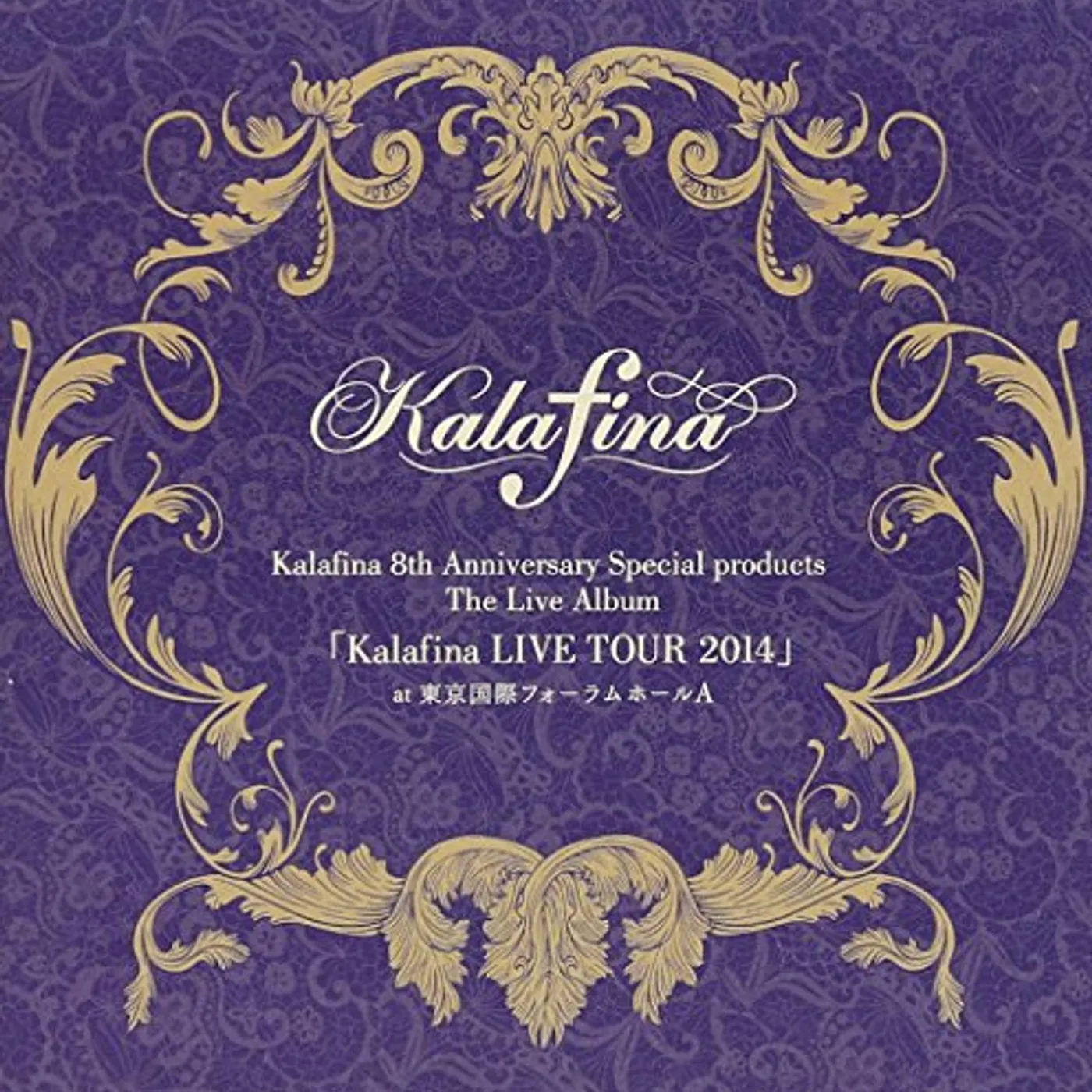 Kalafina LIVE TOUR 2014 CD