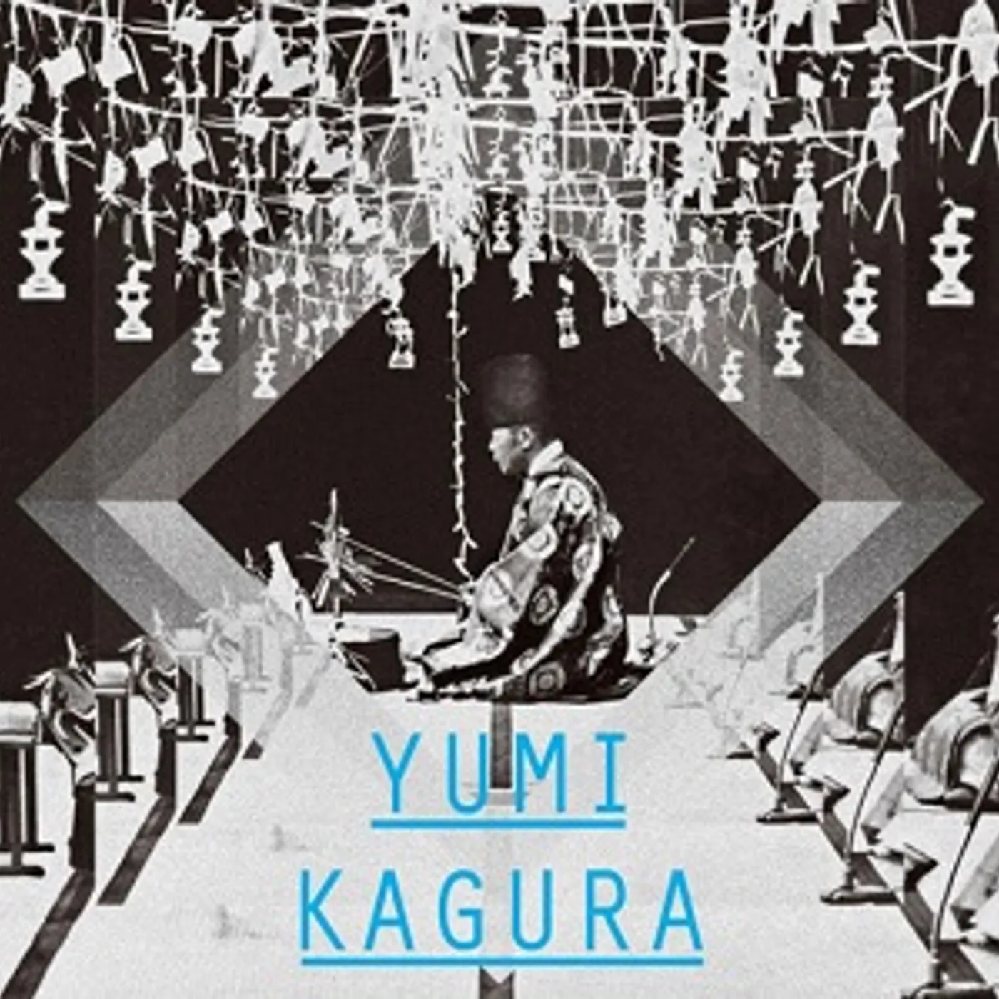 Shigeo Tanaka YUMI KAGURA Vinyl Record