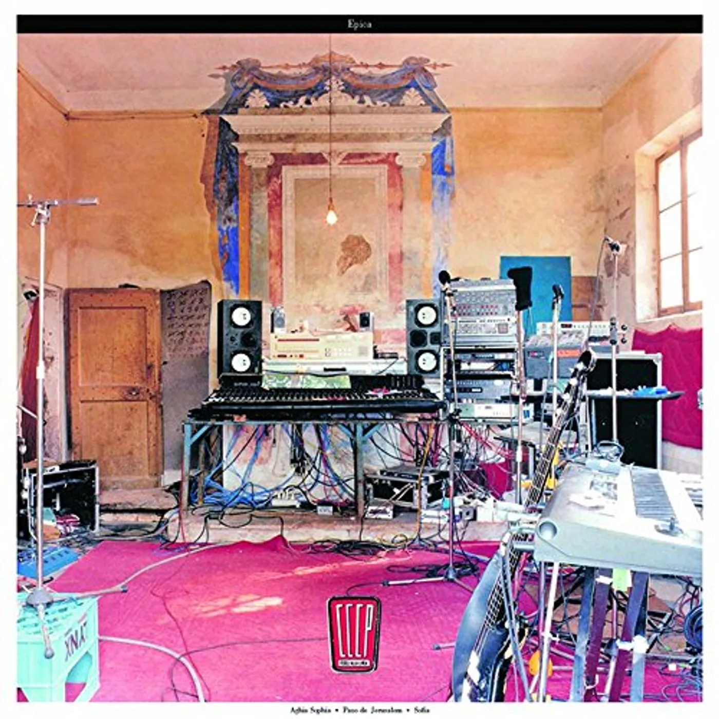 CCCP – Fedeli Alla Linea Epica Etica Etnica Pathos Vinyl Record