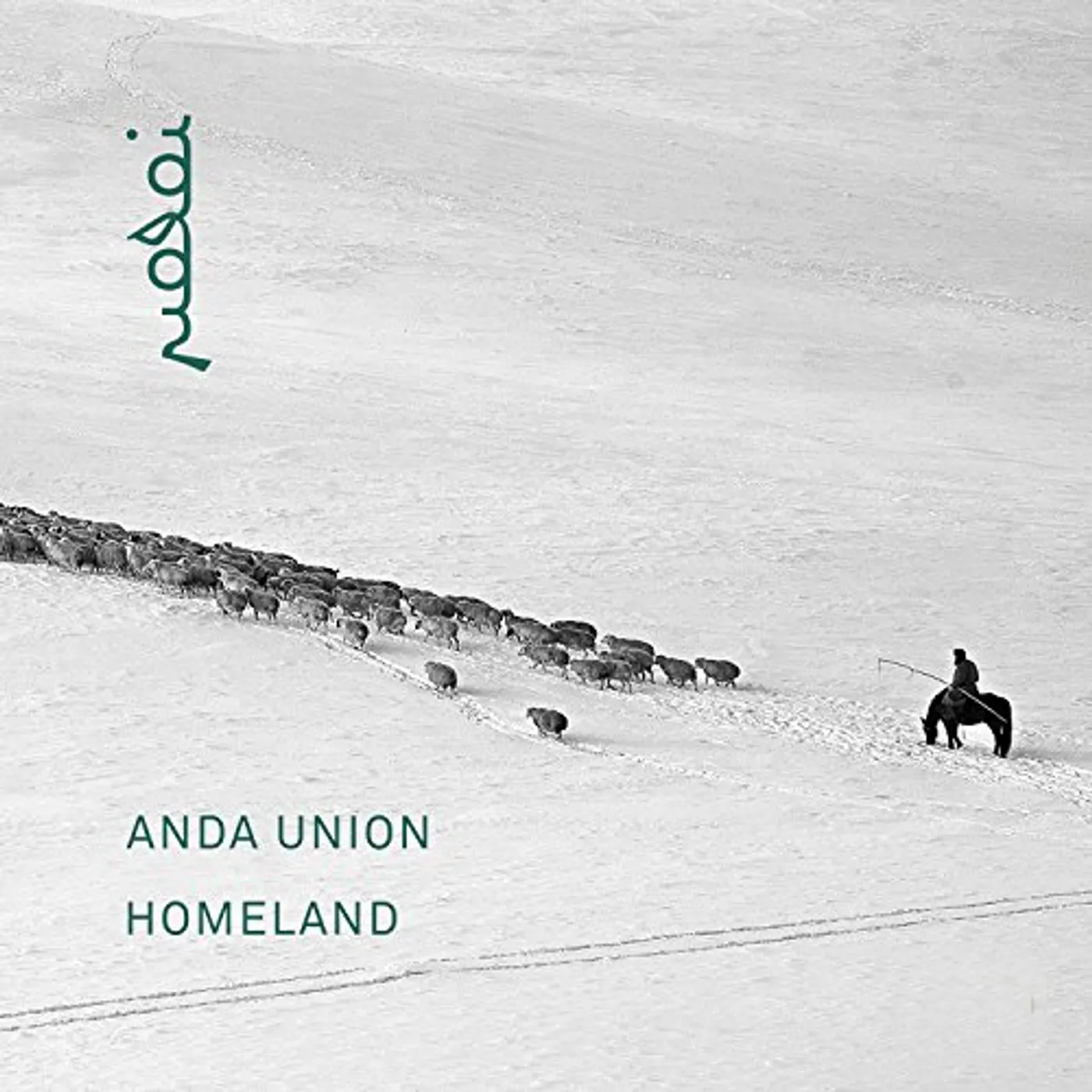 Anda Union HOMELAND CD