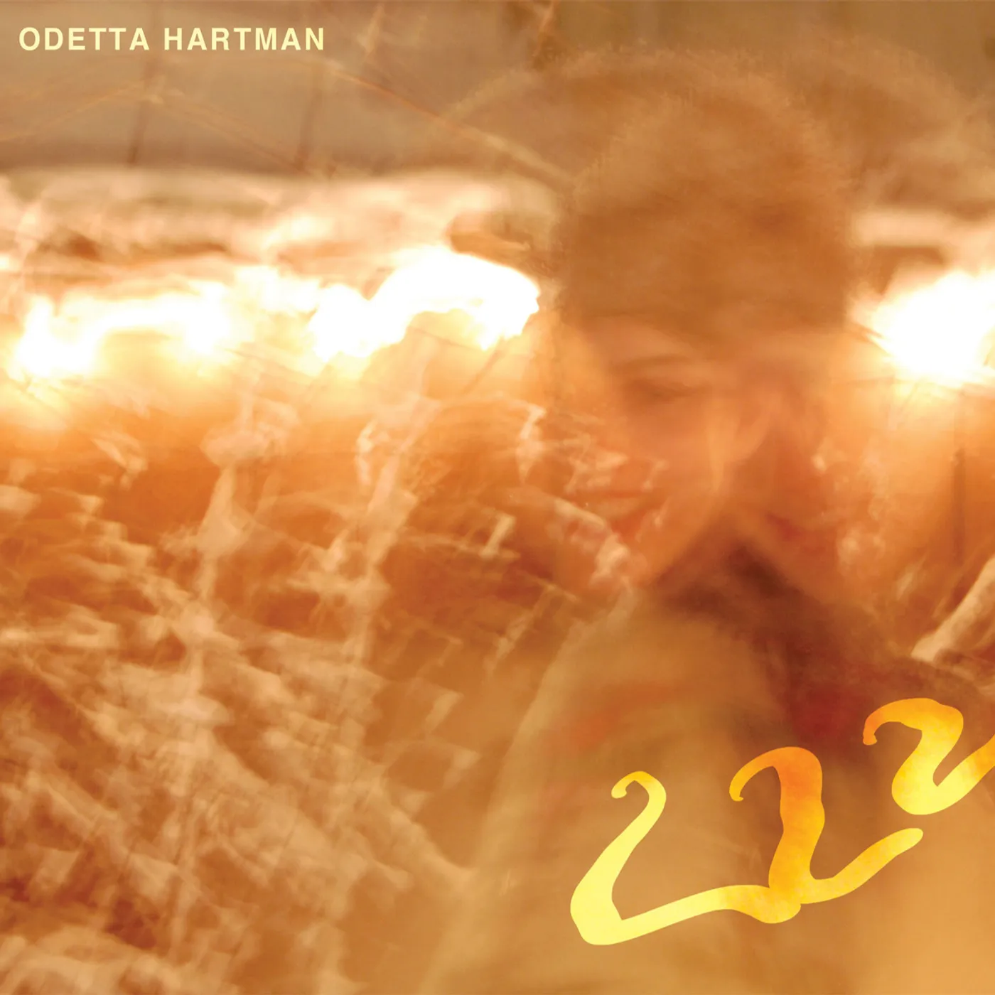 Odetta Hartman 222 Vinyl Record