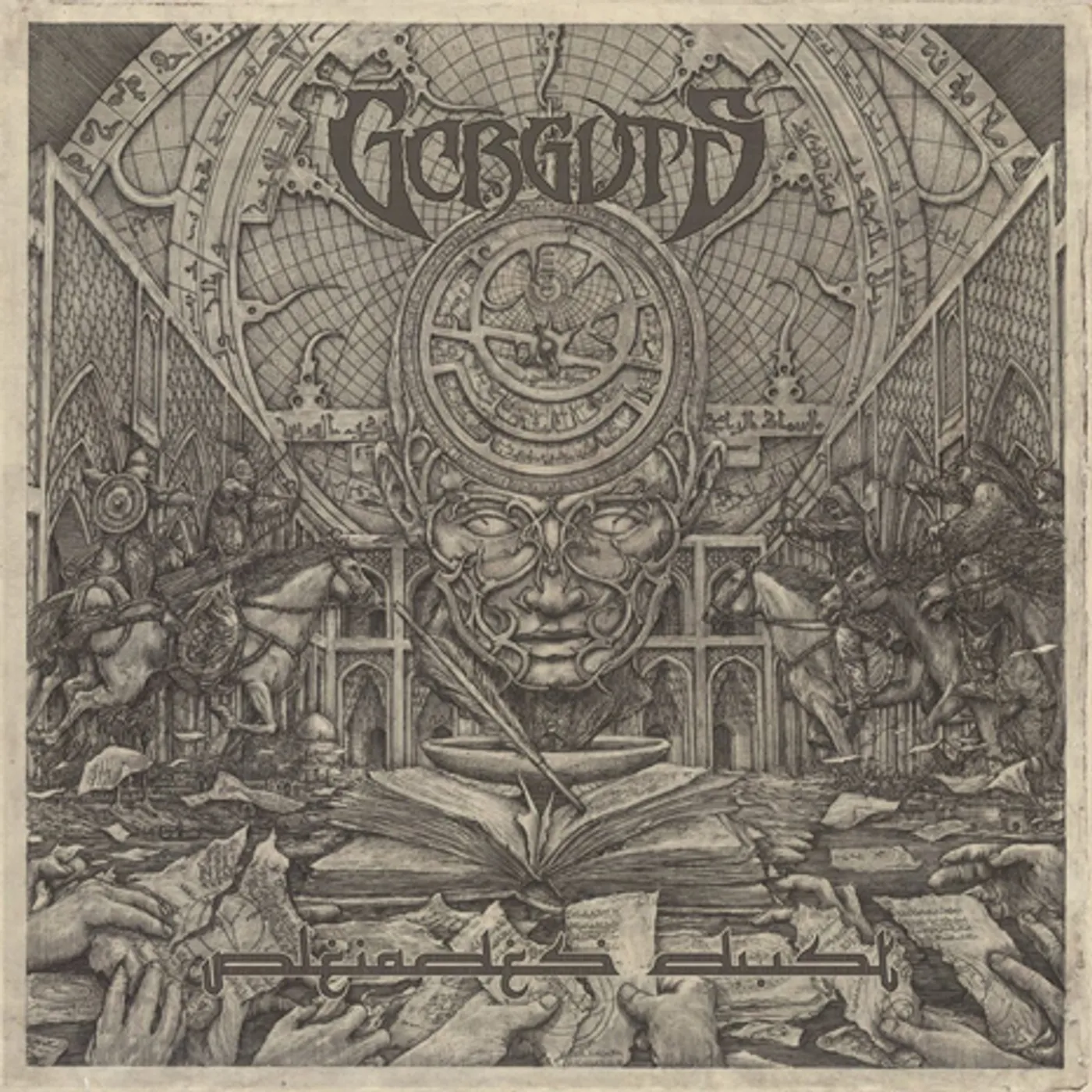 Gorguts PLEIADES DUST Vinyl Record