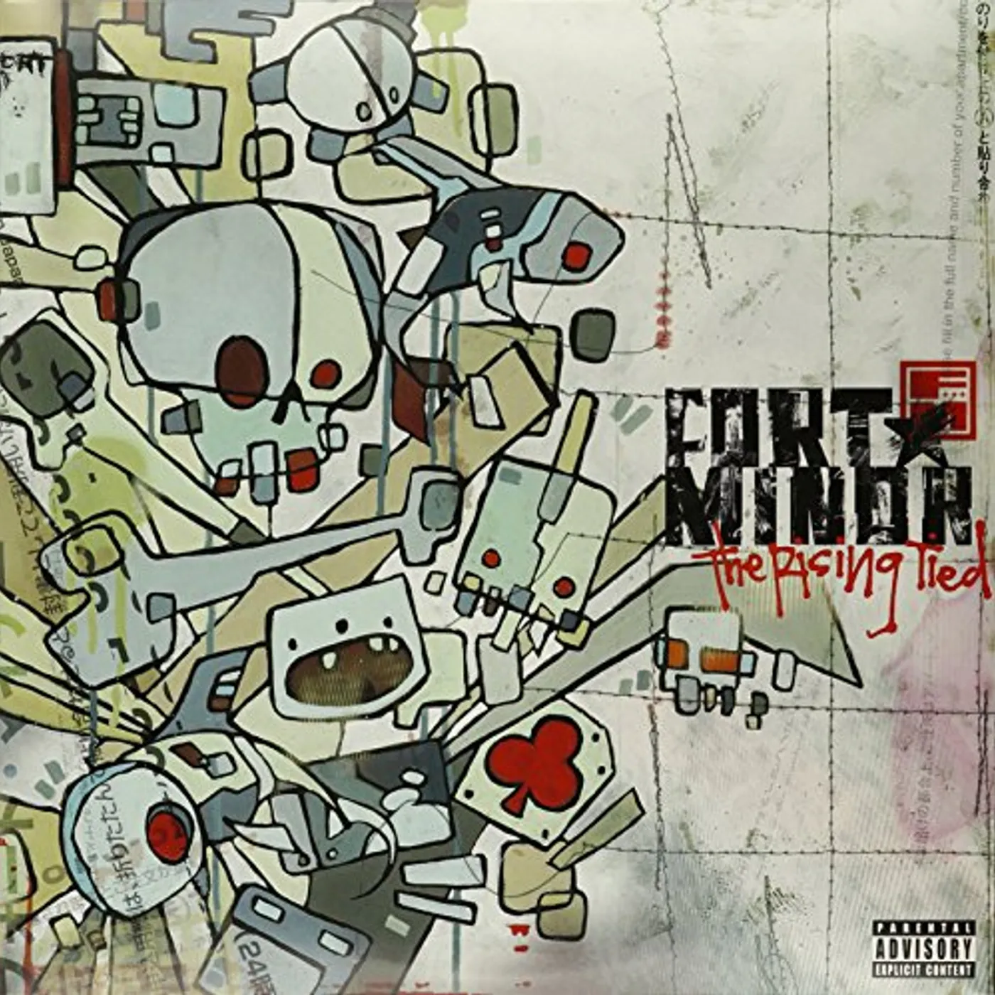 Fort Minor RISING TIED Vinyl Record