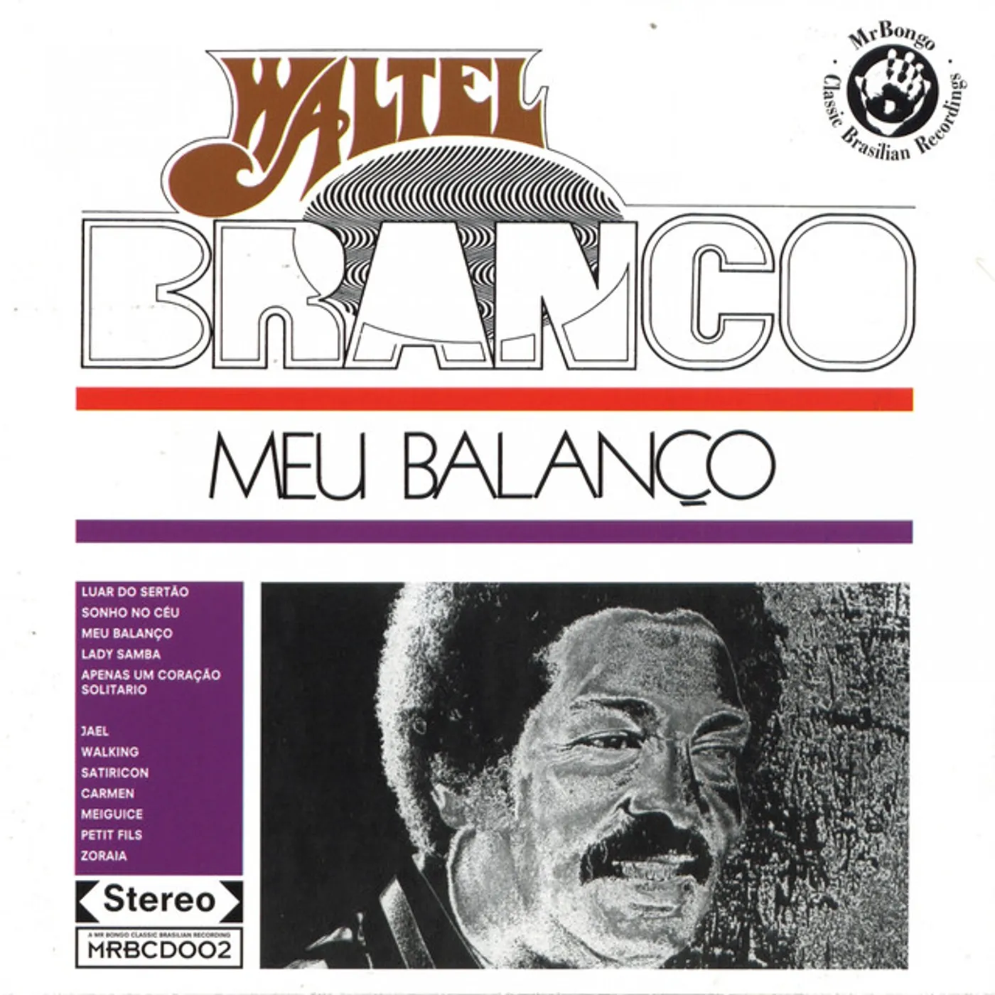 Waltel Branco Meu Balanco Vinyl Record