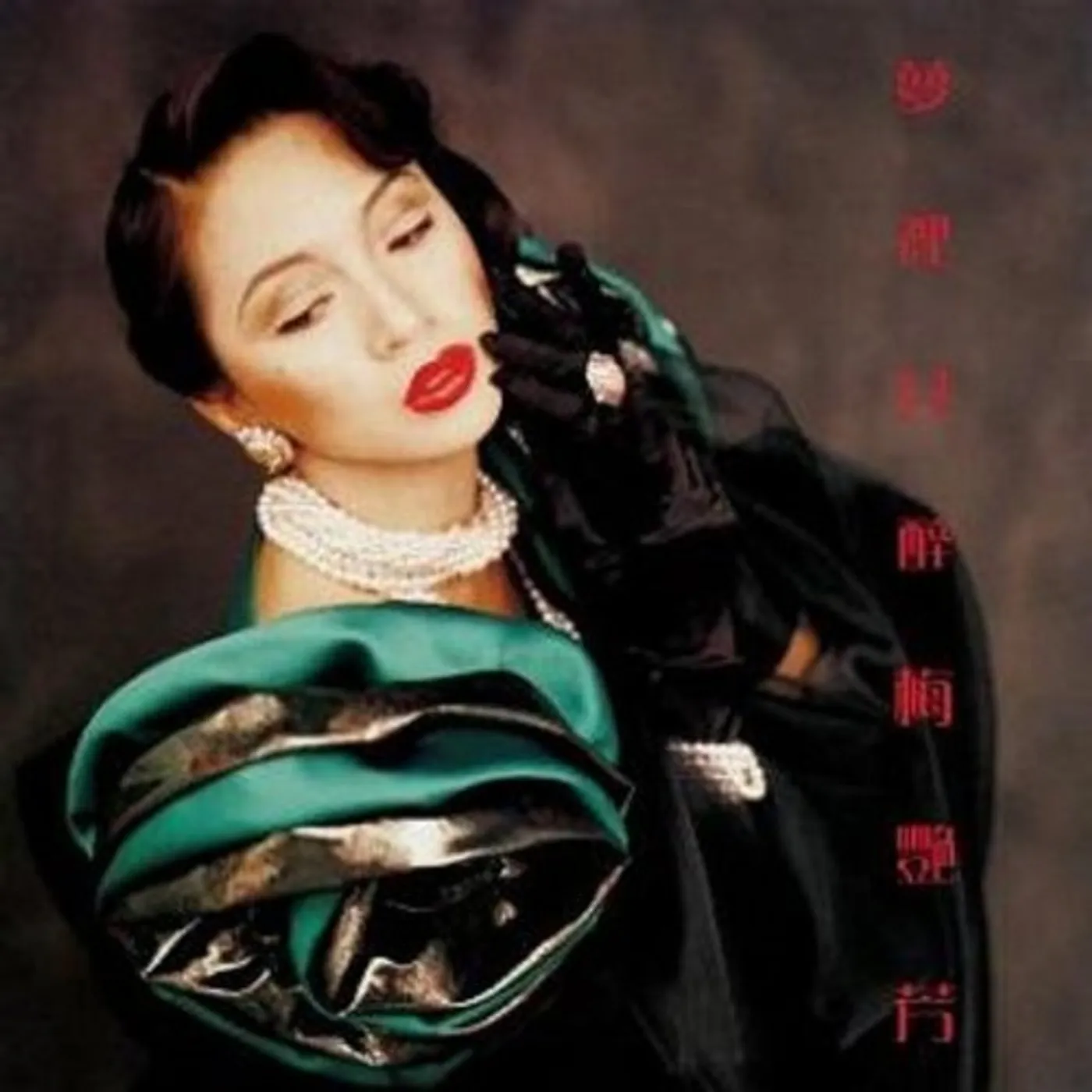 Anita Mui INEBRIATE TOTALLY IN DREAM Vinyl Record