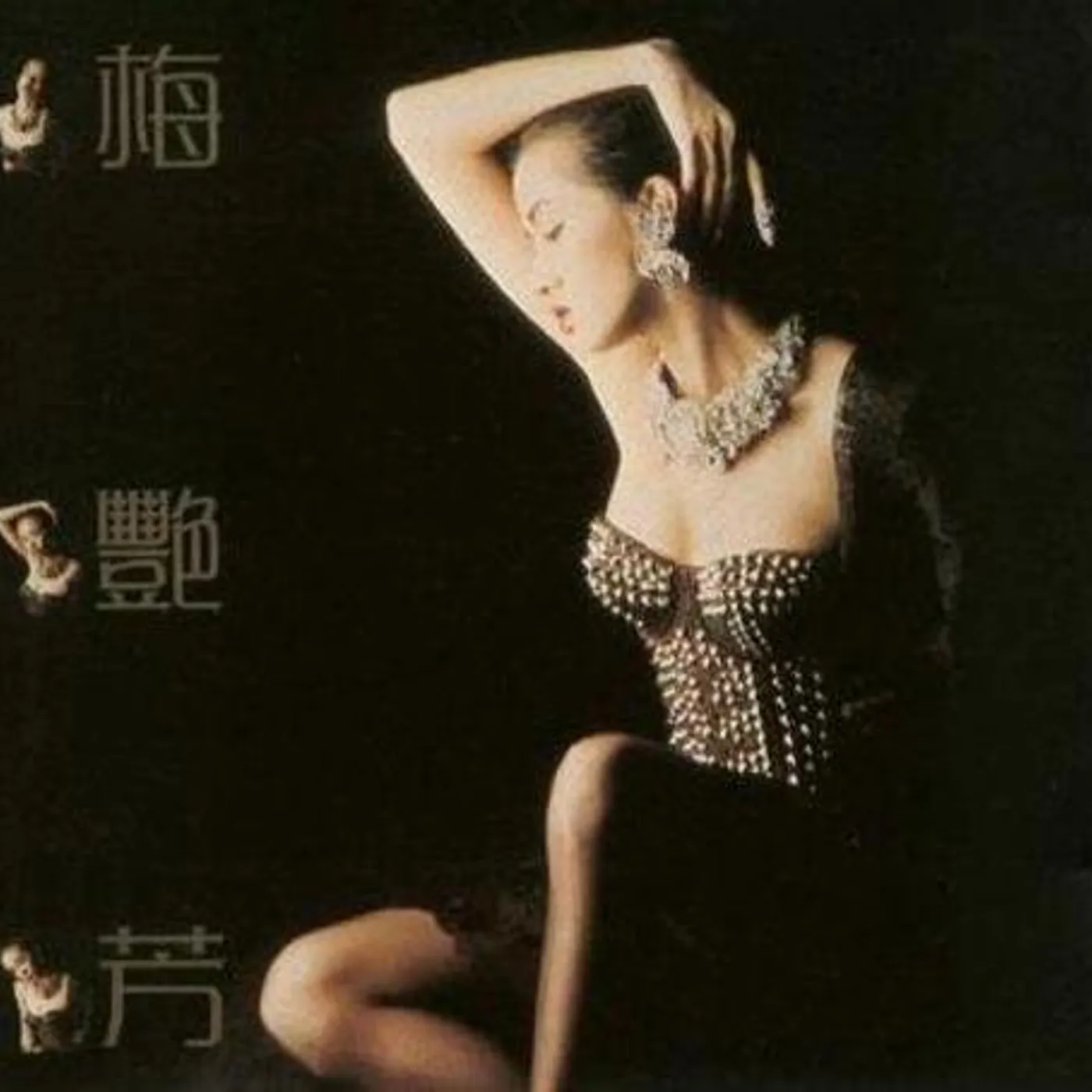 Anita Mui RED LIPS Vinyl Record