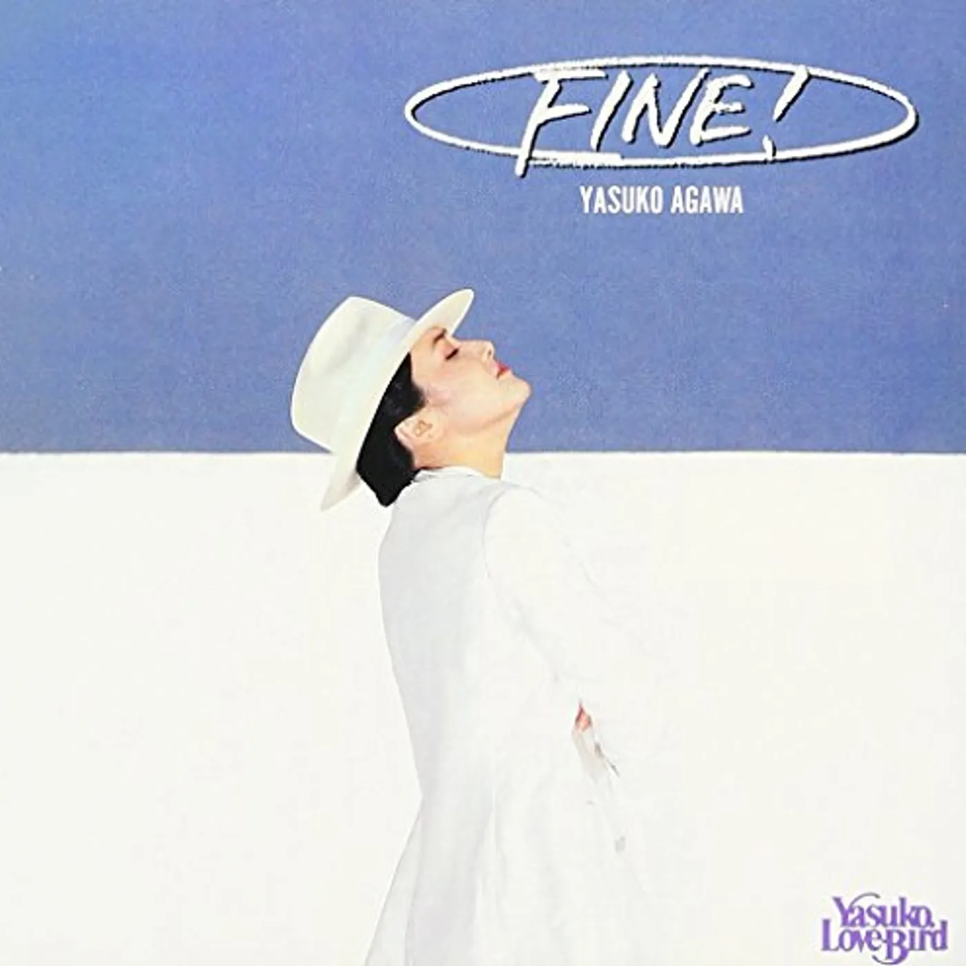 Yasuko Agawa FINE! CD