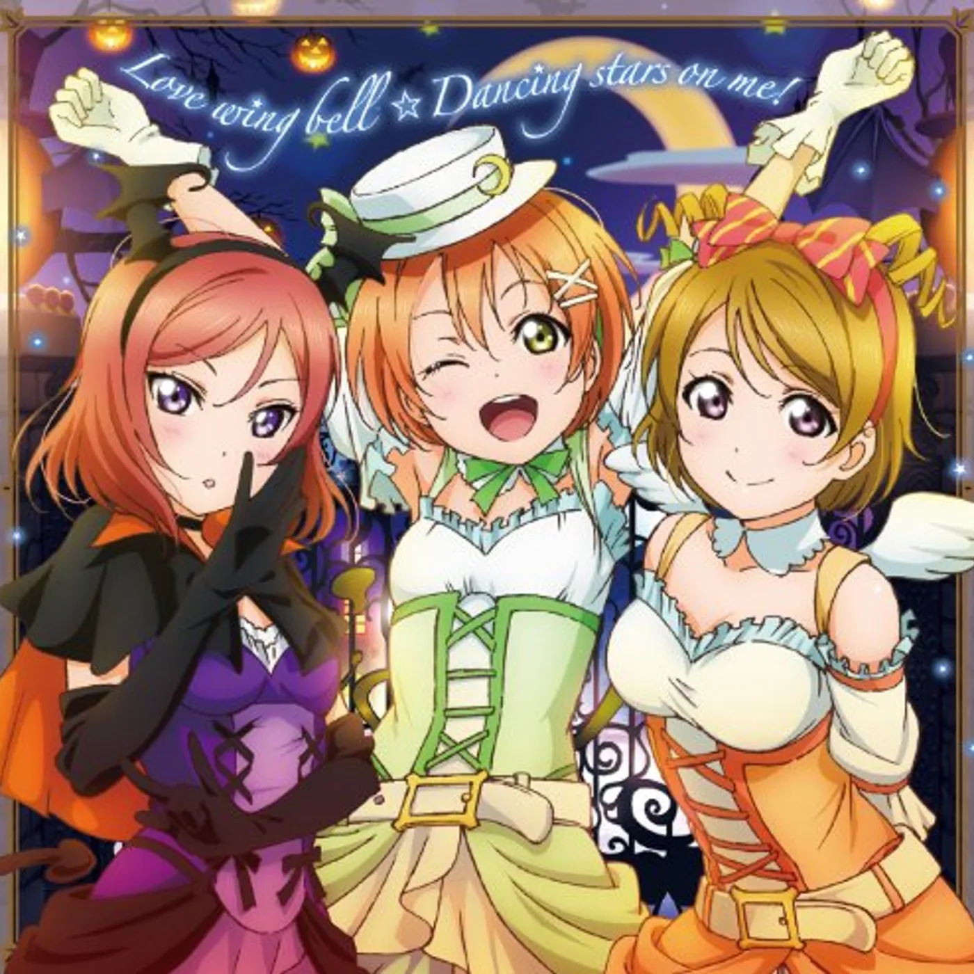 M's LOVE WING BELL / DANCING STARS ON ME! / Original Soundtrack CD