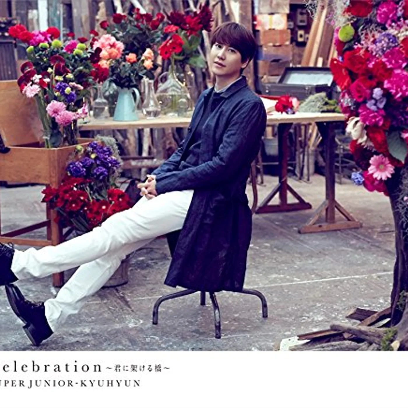 KYUHYUN CELEBRATION-KIMI NI KAKERU HASHI- CD