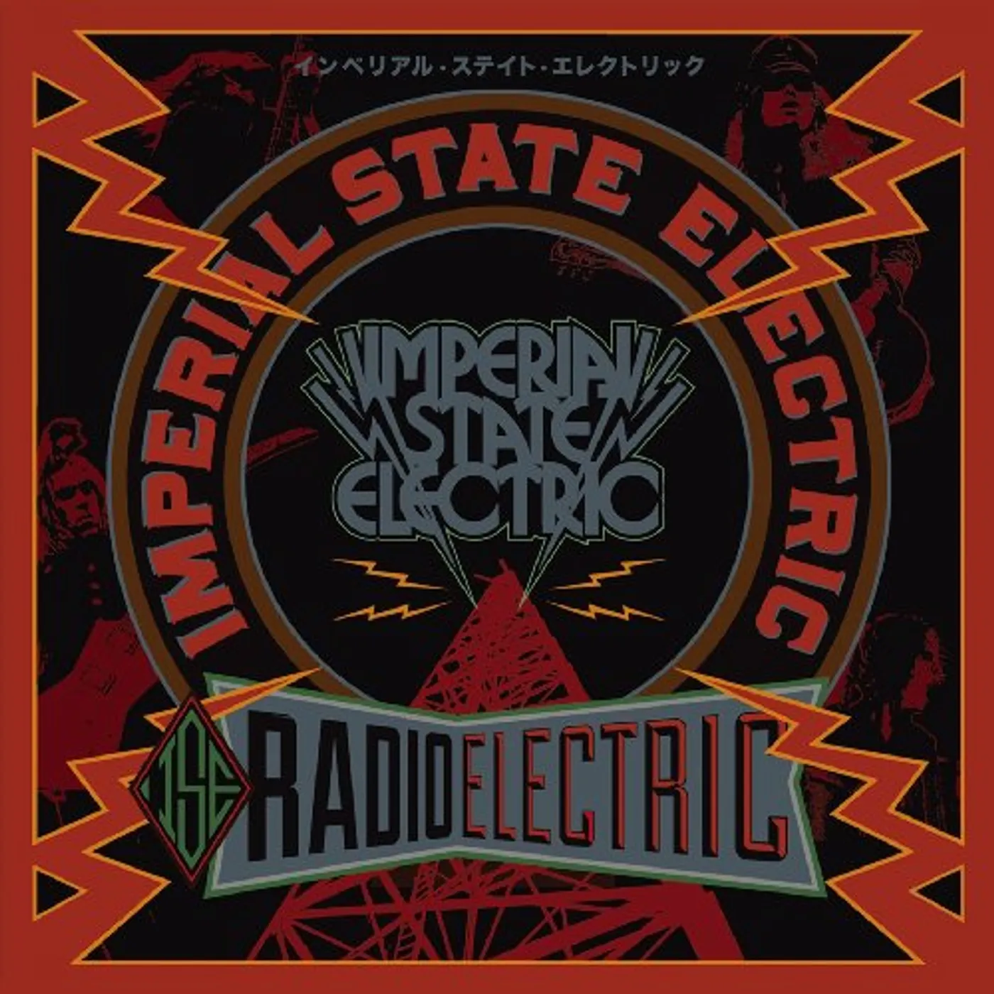 Imperial State Electric RADIO ELECTRIC CD
