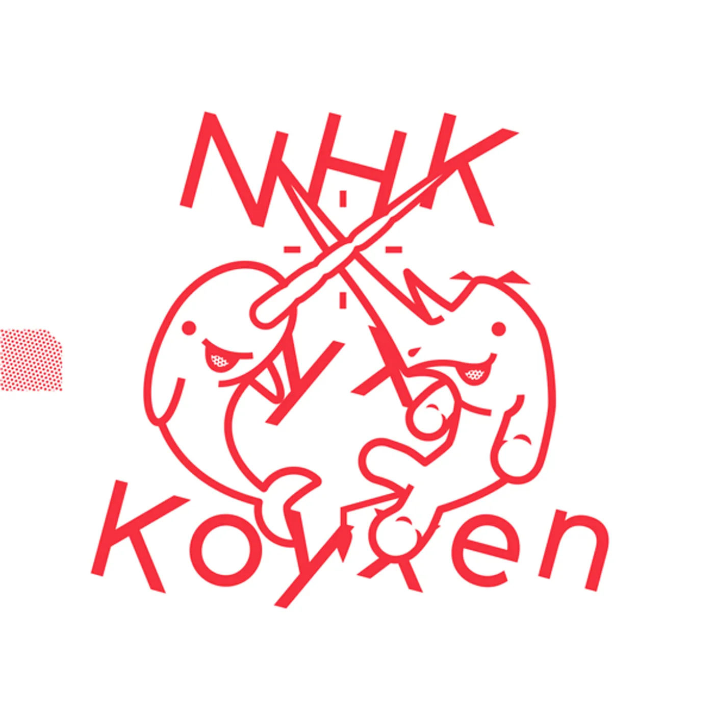 NHK yx Koyxen DOOM STEPPY REVERB CD