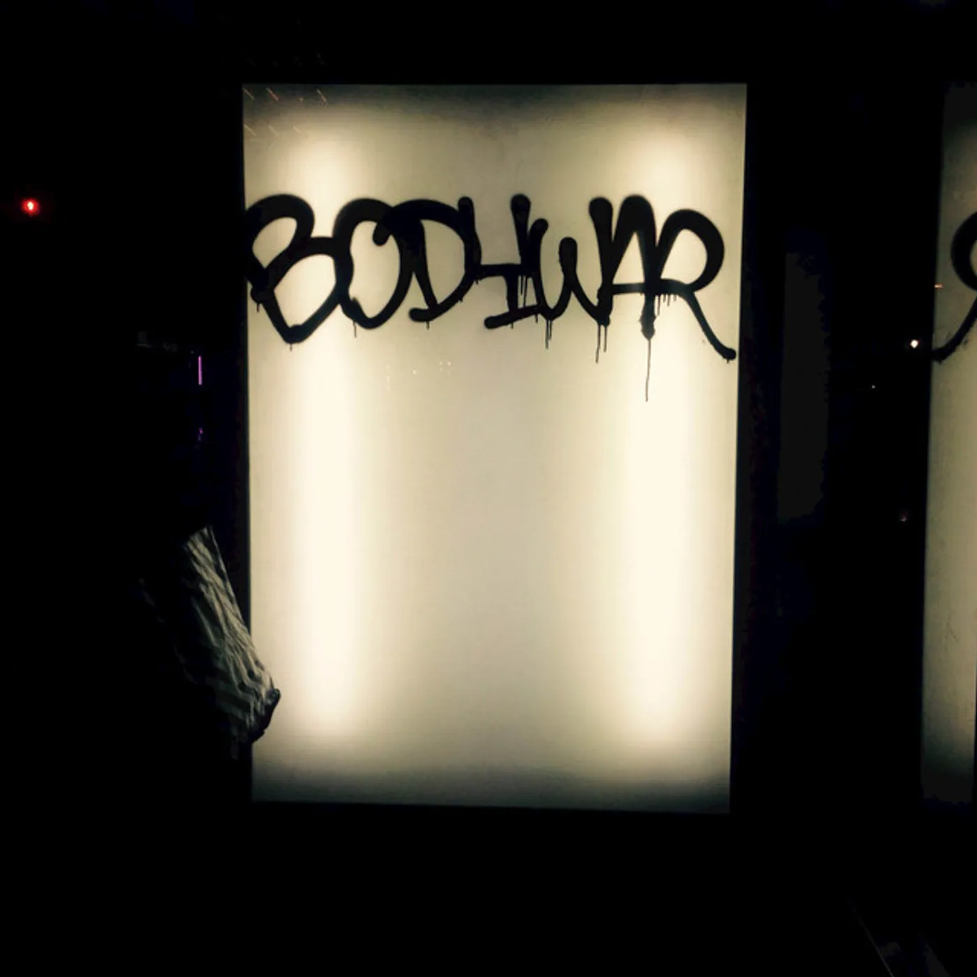 Show Me the Body Body War Vinyl Record