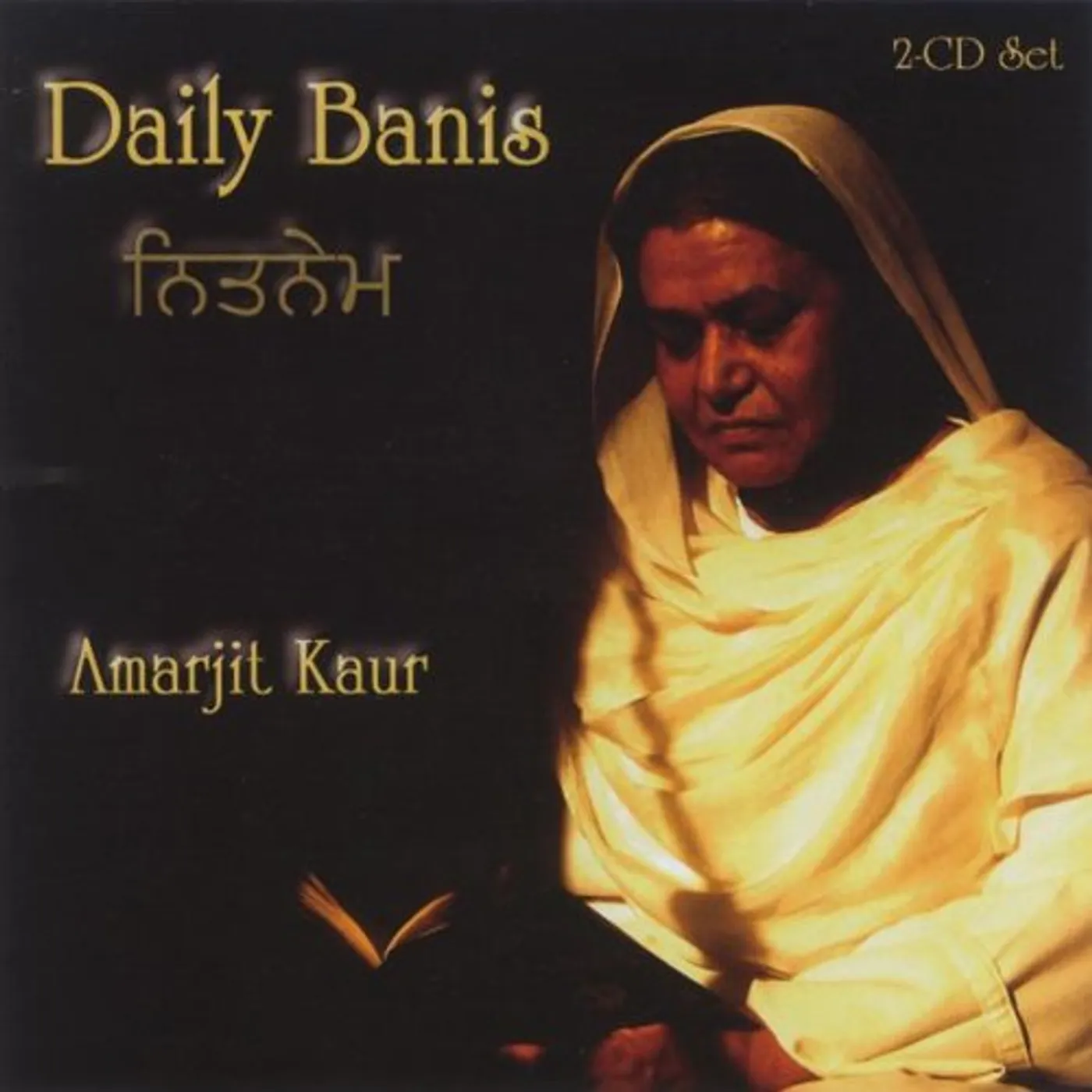 Amarjit Kaur DAILY BANIS CD