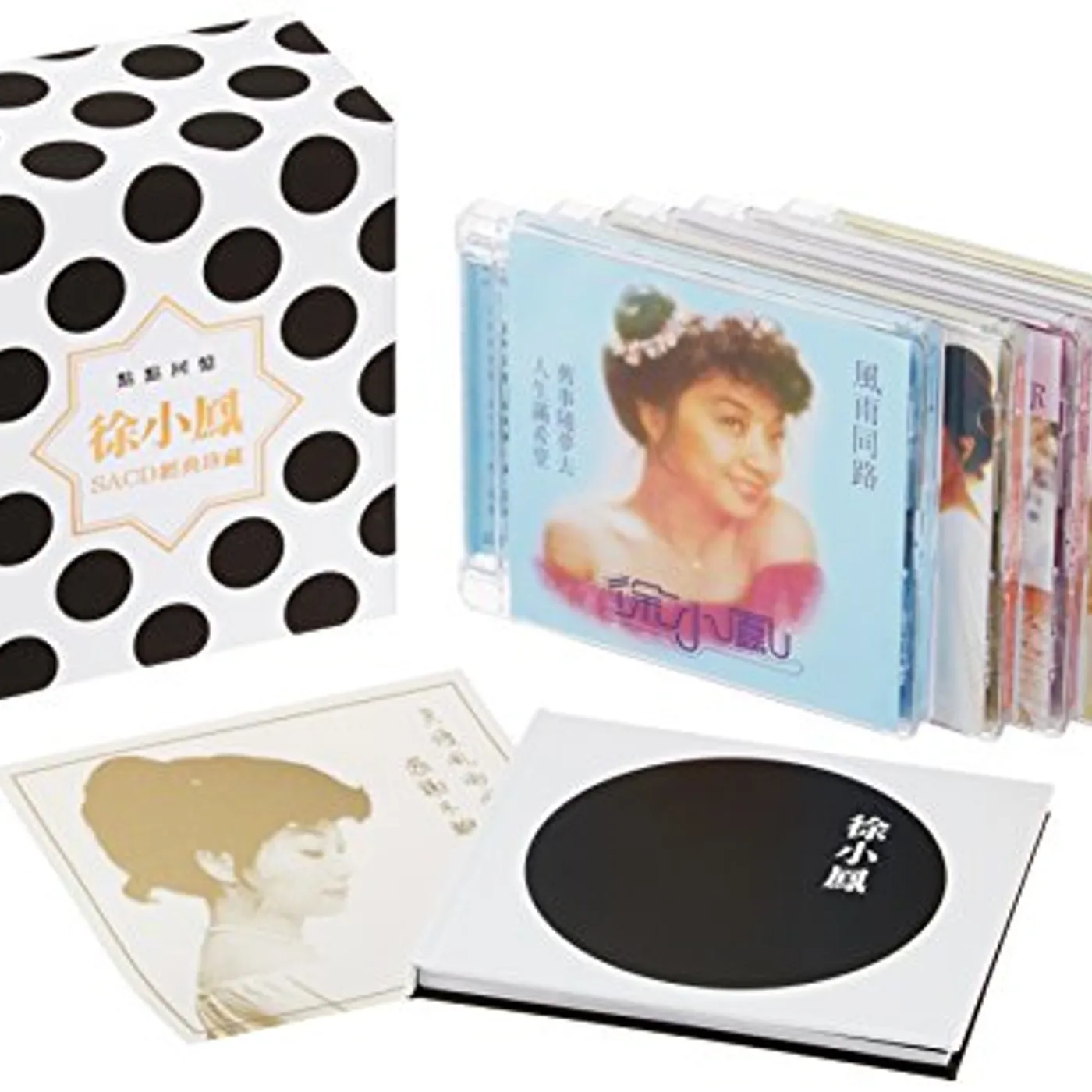 DIAN DIAN HUI YI: MEMORIES OF PAULA TSUI Super Audio CD