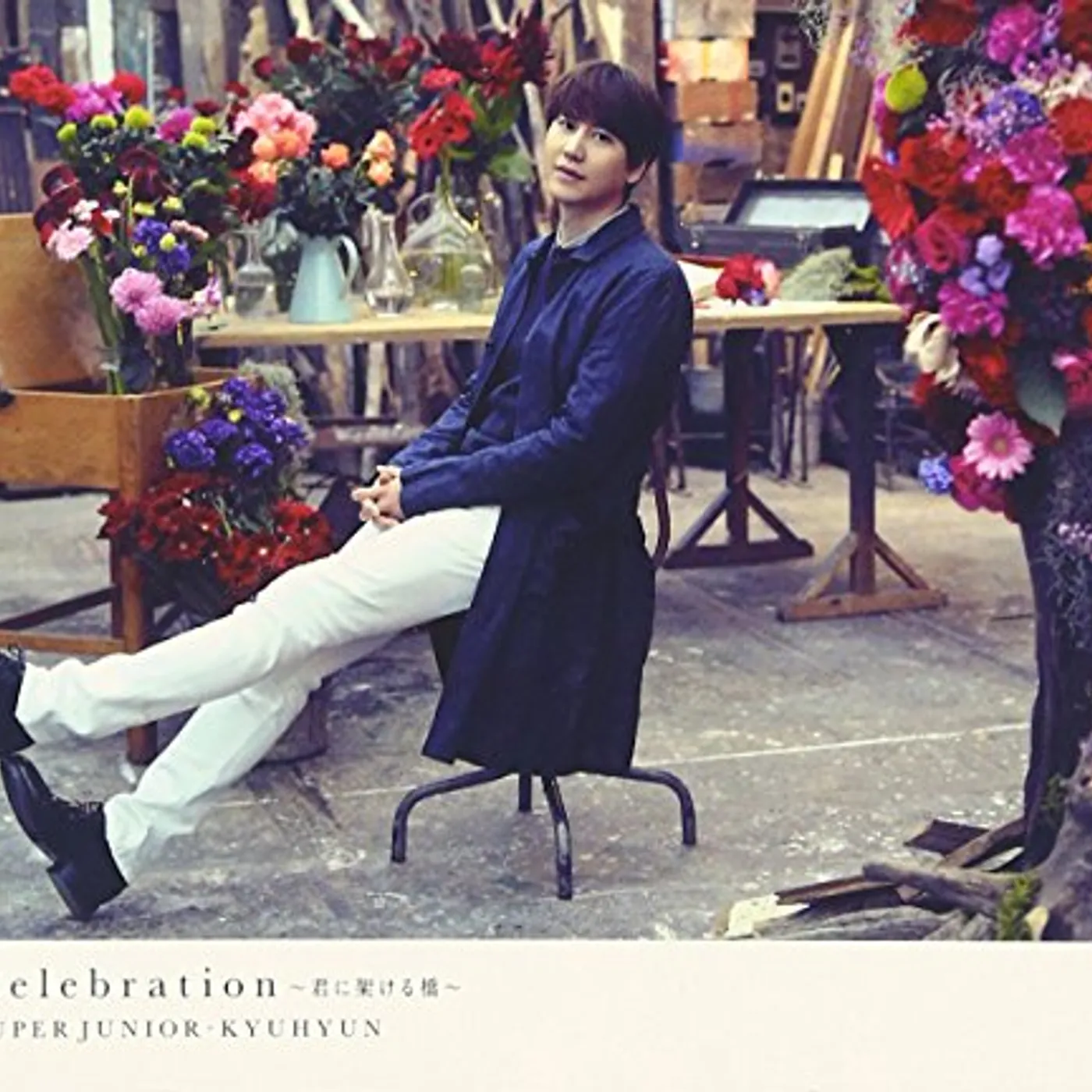 KYUHYUN CELEBRATION: DELUXE EDITION CD