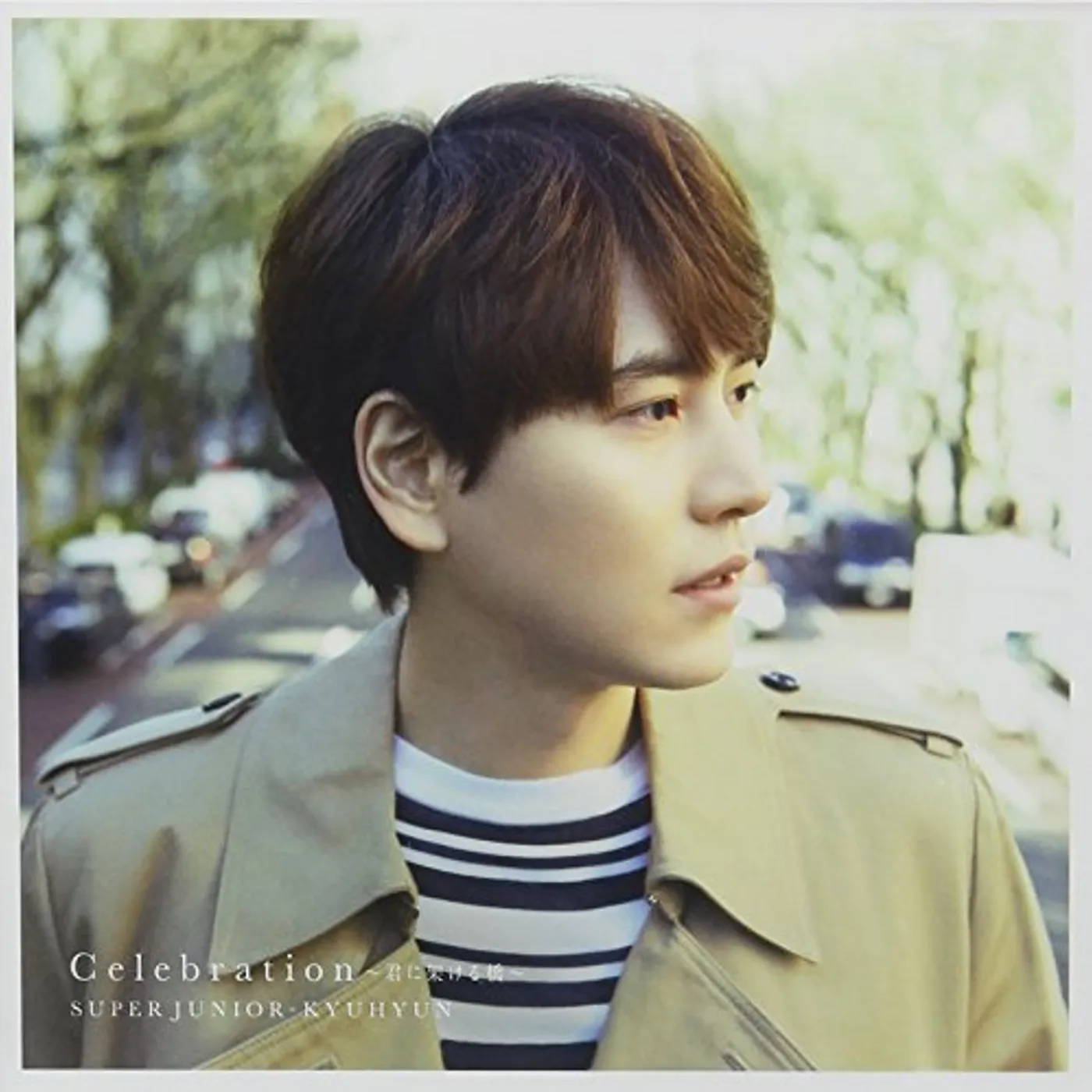 KYUHYUN CELEBRATION CD