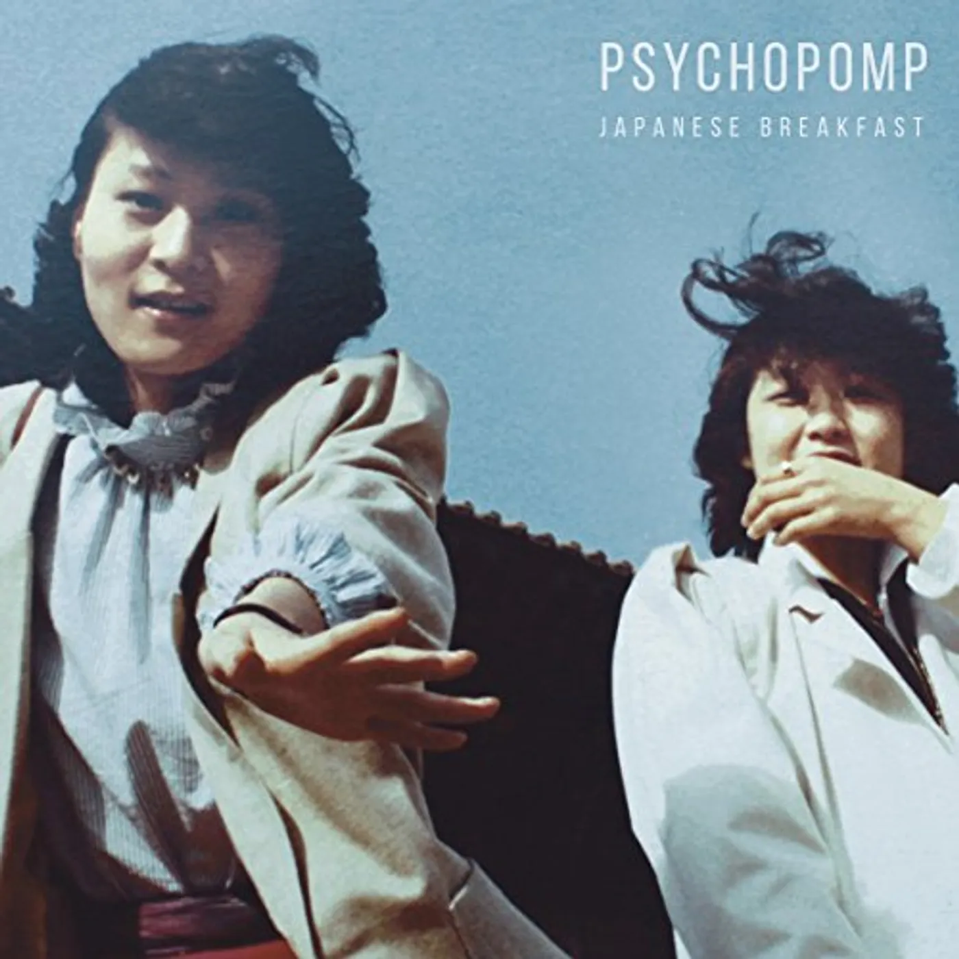Japanese Breakfast PSYCHOPOMP CD