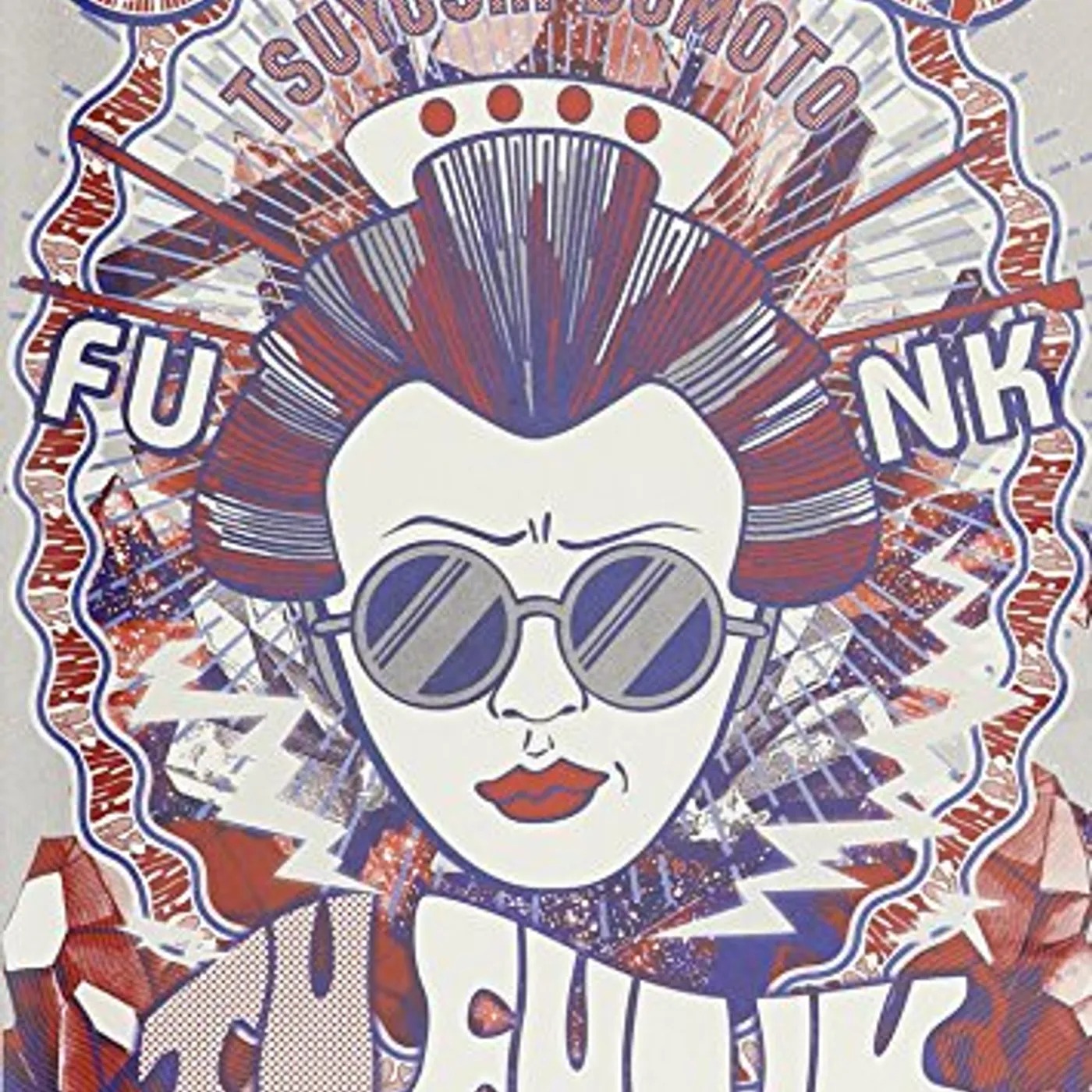 Koichi Domoto DOMOTO TU FUNK TOUR 2015: DELUXE EDITION DVD