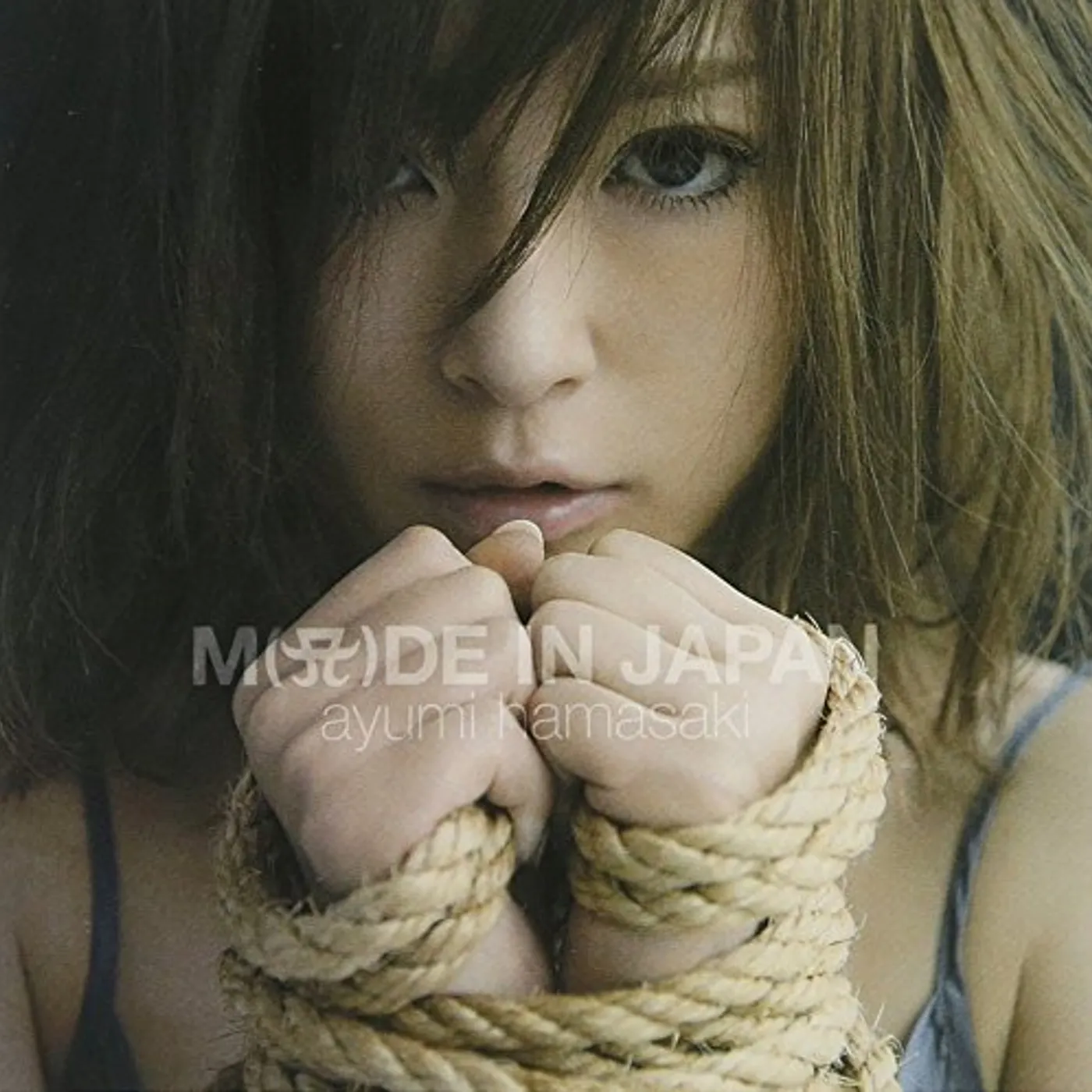 Ayumi Hamasaki M(A)DE IN JAPAN: DELUXE EDITION CD