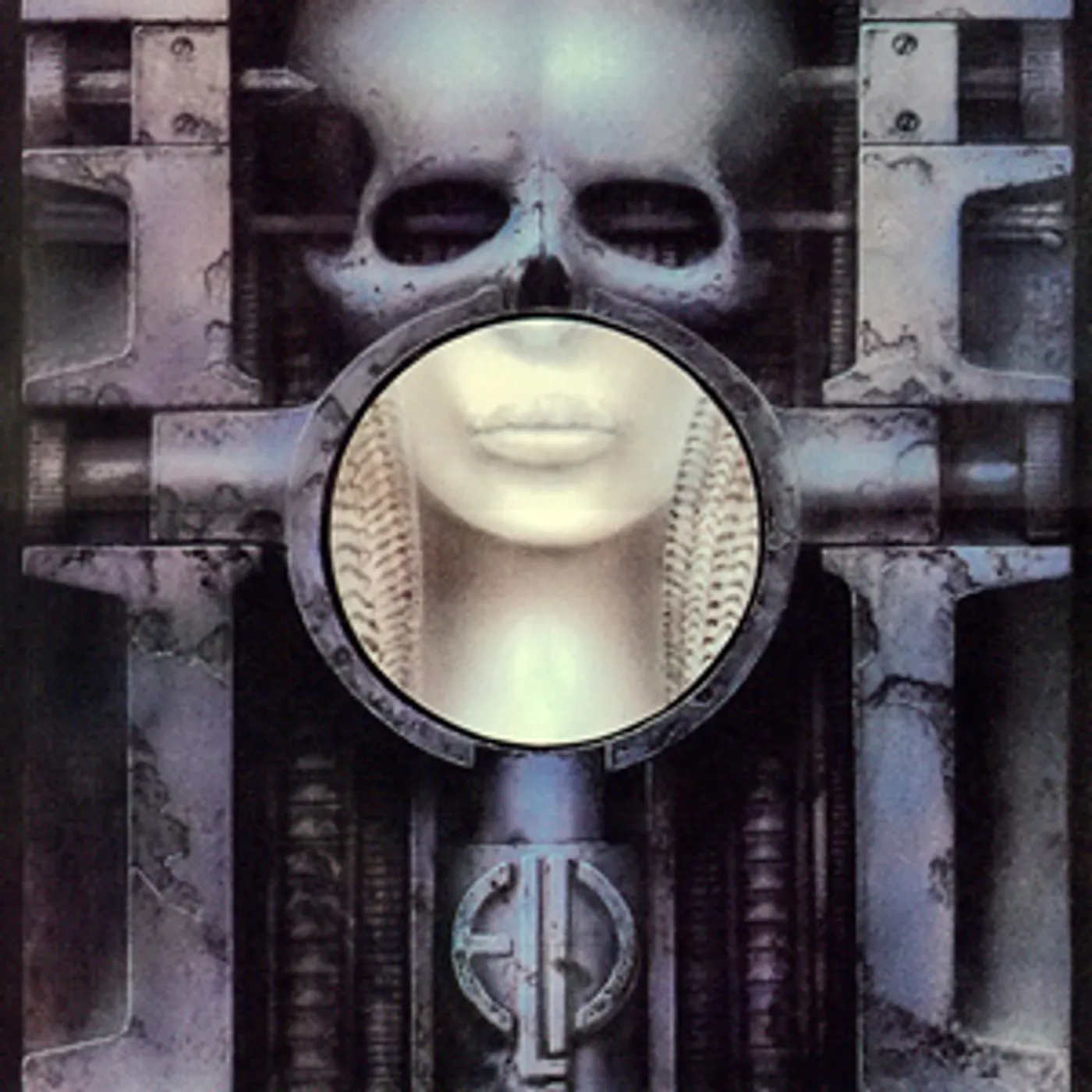 Emerson, Lake & Palmer Brain Salad Surgery Vinyl Record