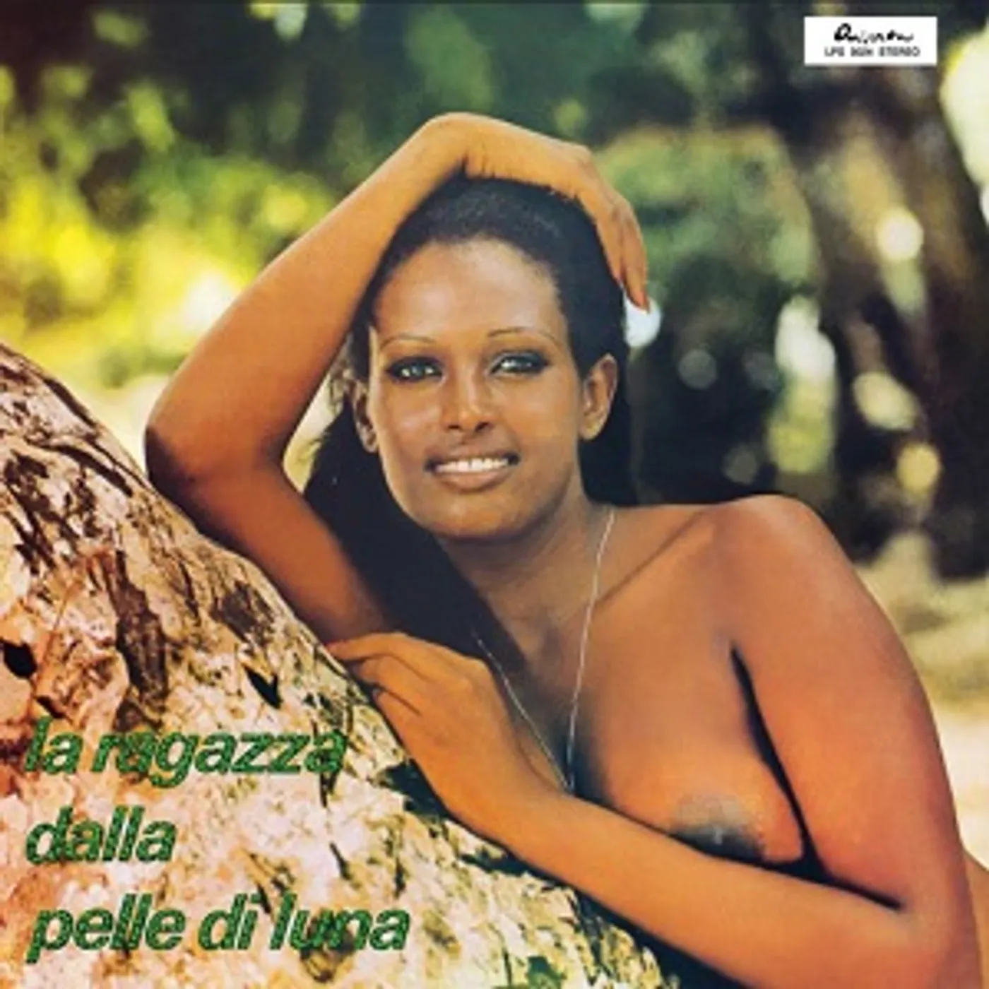 Piero Umiliani / Various La Ragazza Dalla Pelle Di Luna Vinyl Record