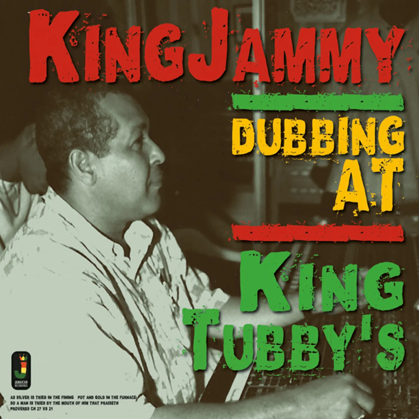 King Jammy DUBBING AT KING TUBBY'S CD