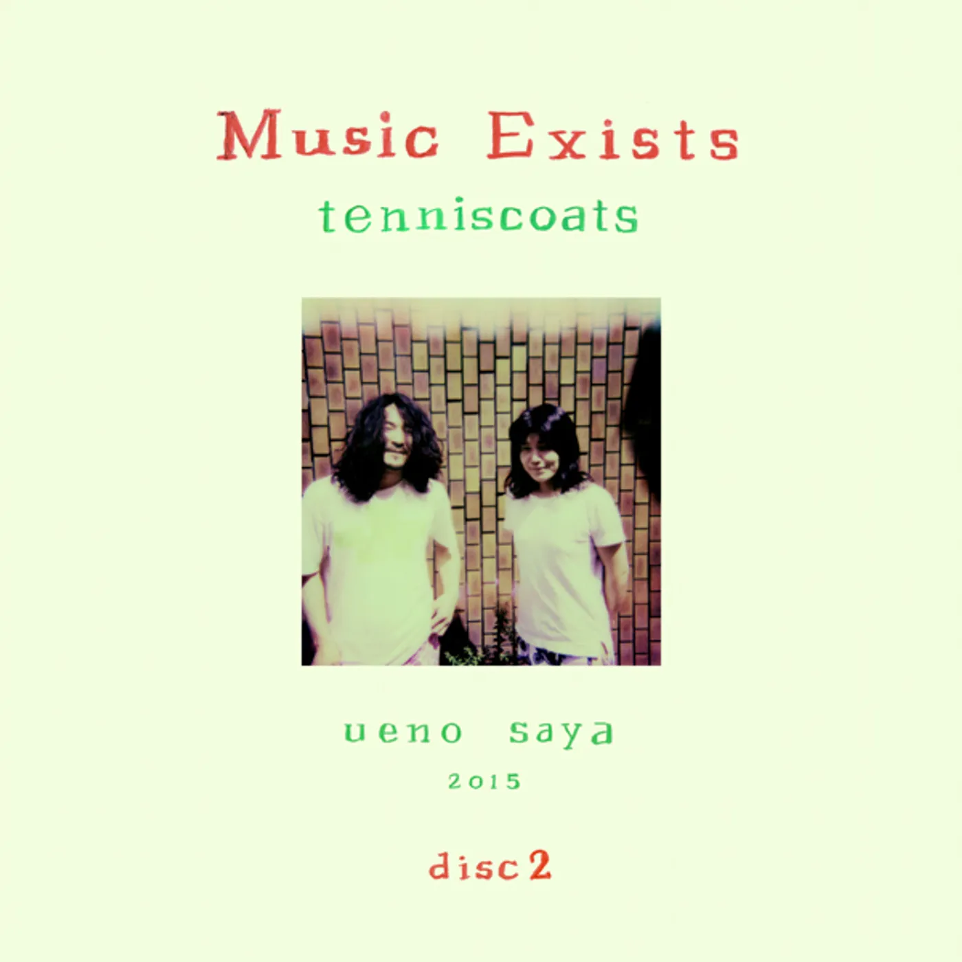 Tenniscoats Music Exists Disc 2 Vinyl Record
