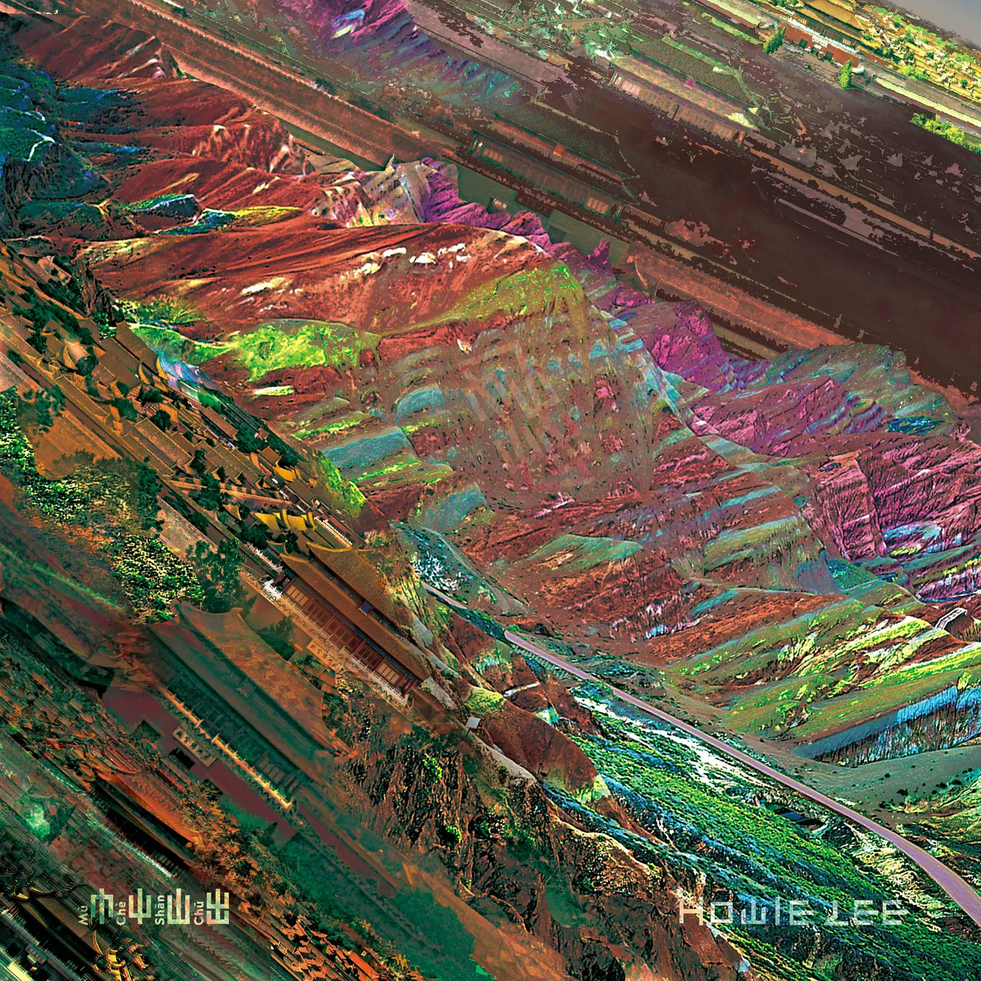 Howie Lee M- CHO SHAN CHU Vinyl Record