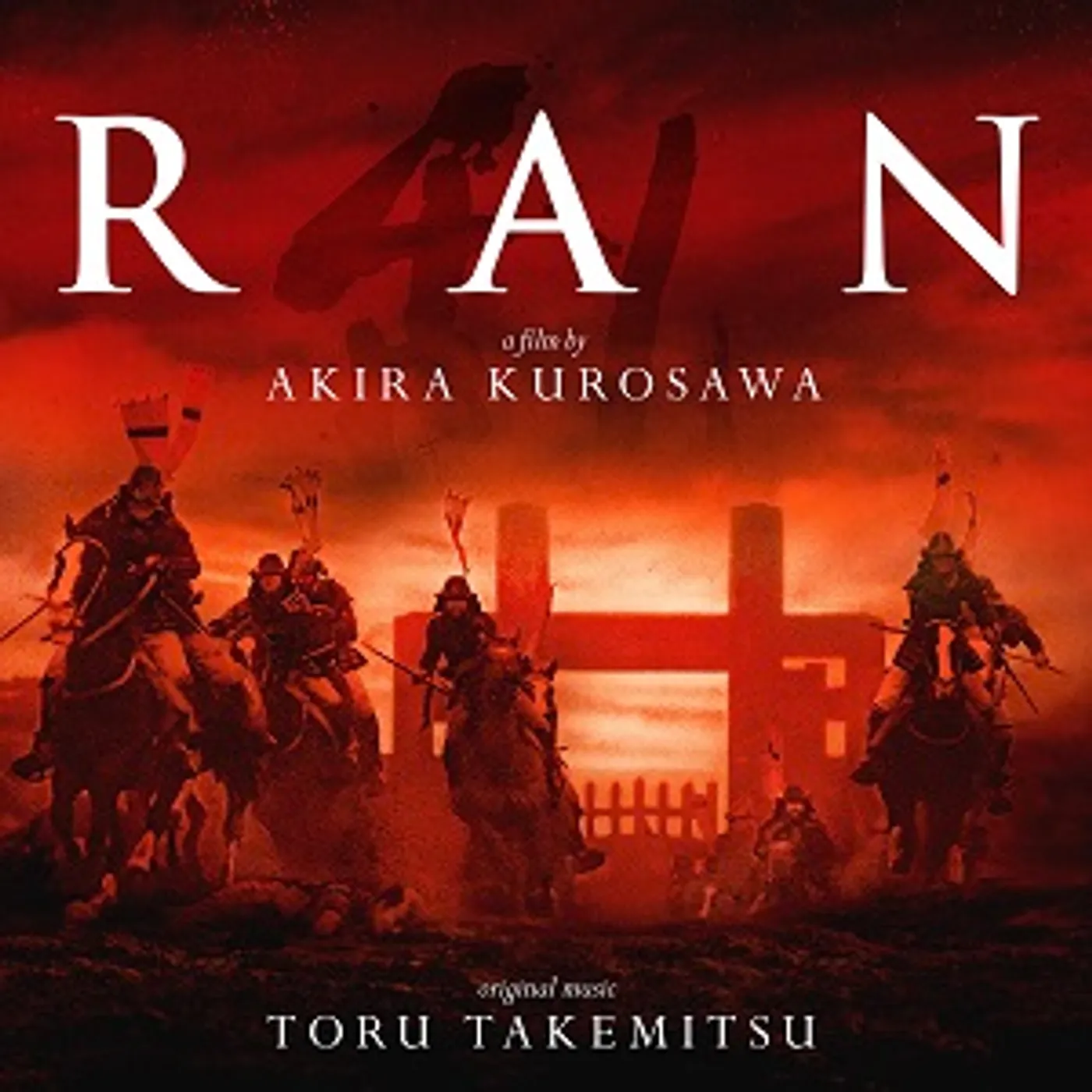 Toru Takemitsu RAN / Original Soundtrack Vinyl Record