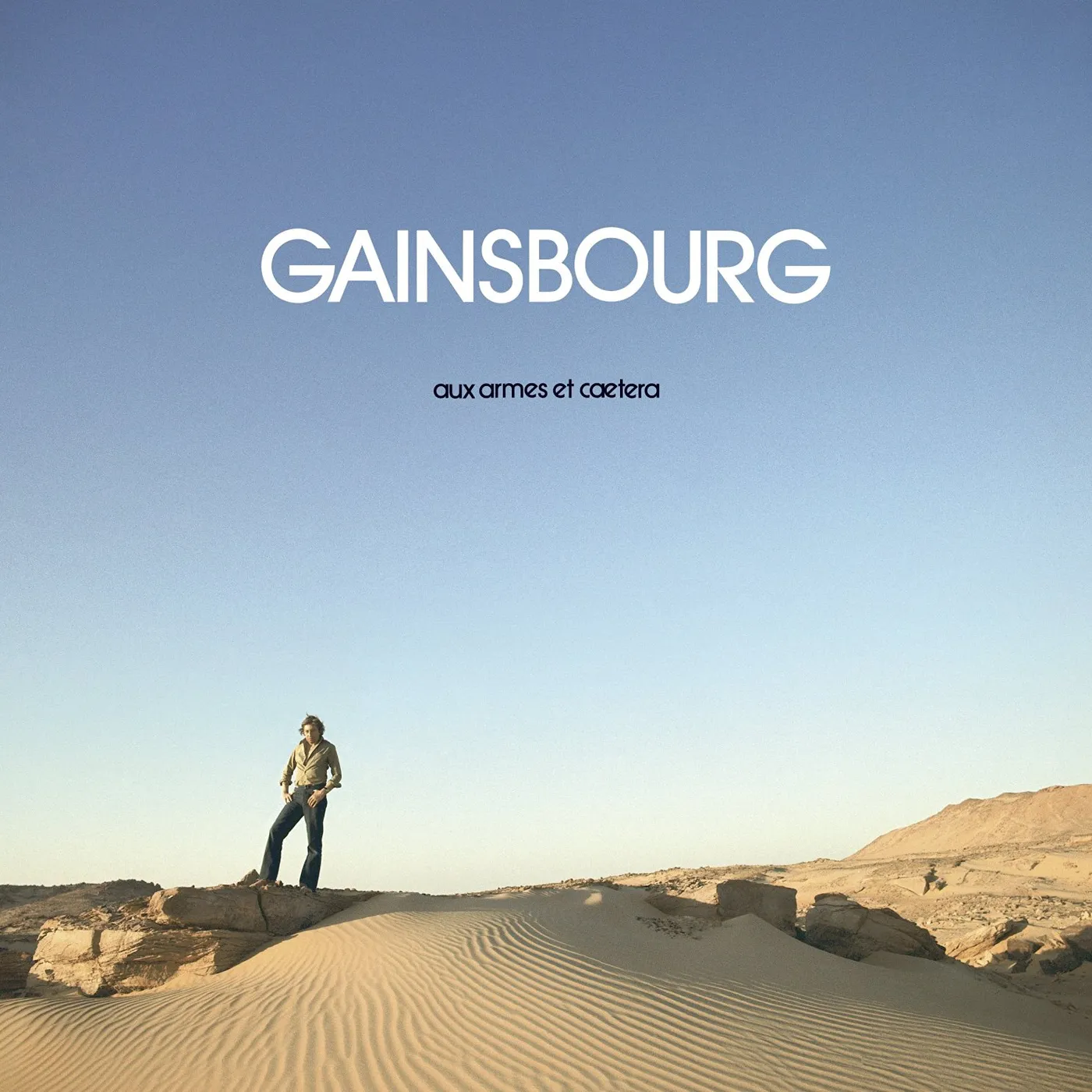 Serge Gainsbourg AUX ARMES ET CAETER Vinyl Record