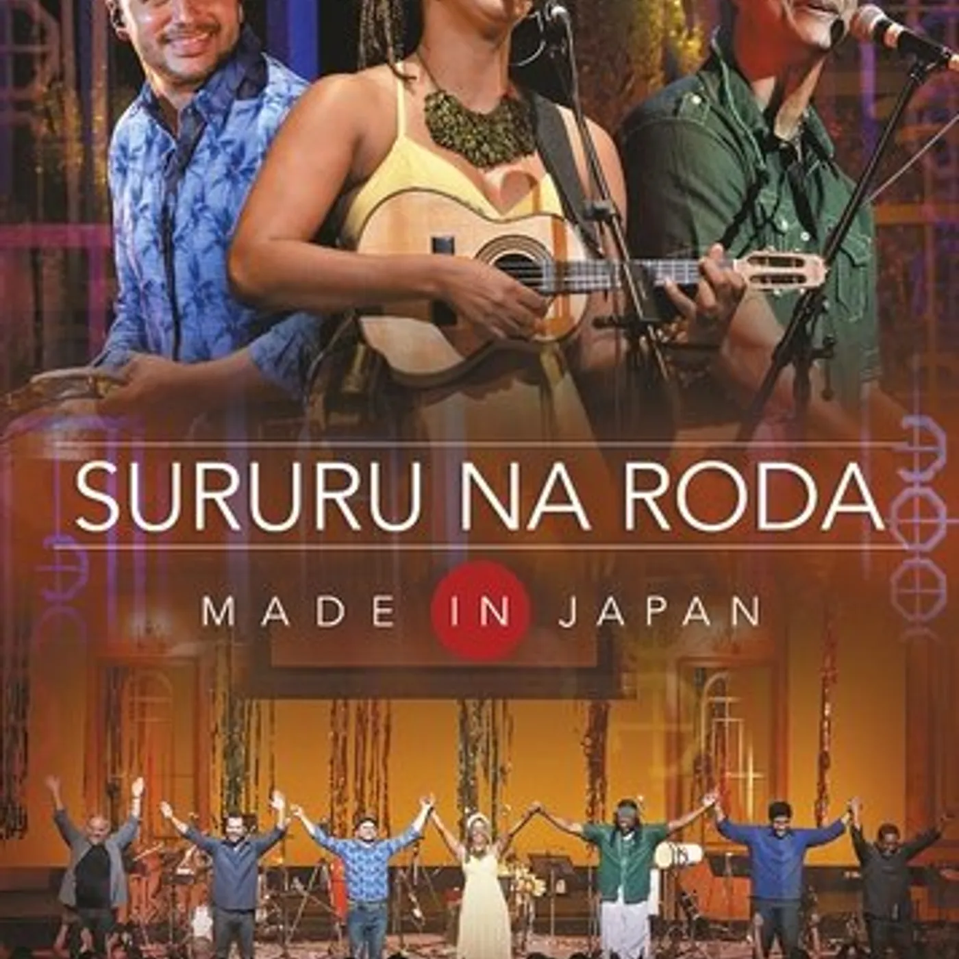 Sururu Na Roda MADE IN JAPAN DVD