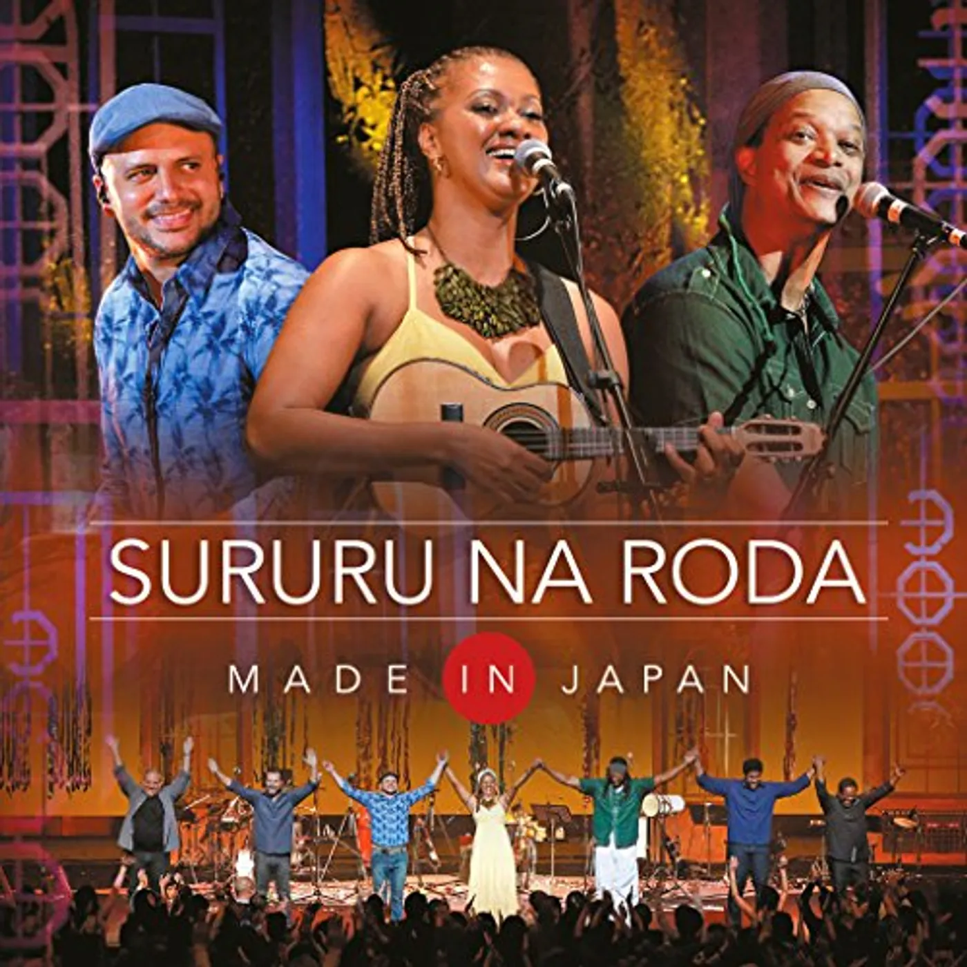 Sururu Na Roda MADE IN JAPAN CD