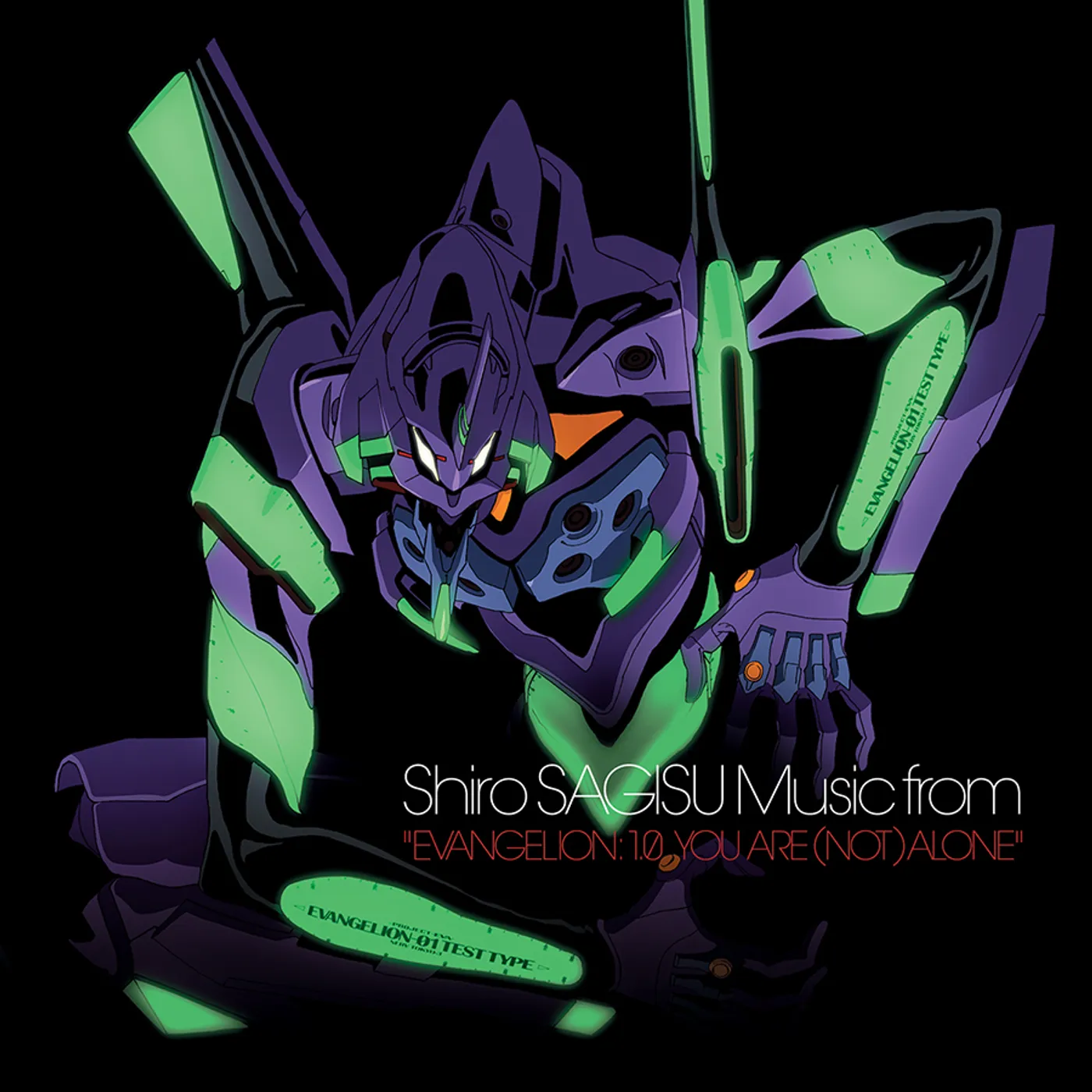 Shiro SAGISU EVANGELION 1.0 YOU ARE (NOT) ALONE / Original Soundtrack CD