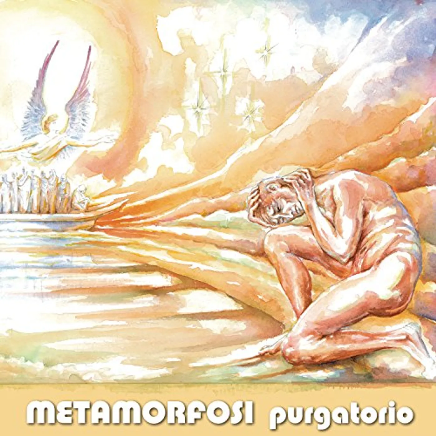 Metamorfosi Purgatorio Vinyl Record