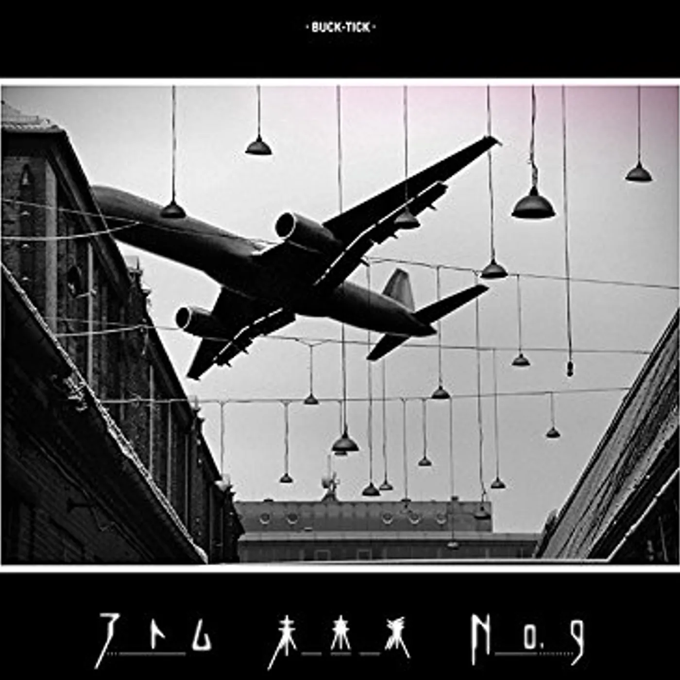 BUCK-TICK ATOM MIRAI HA NO 9 CD