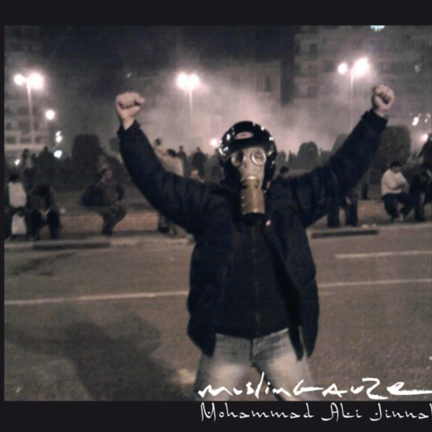 Muslimgauze MOHAMMAD ALI JINNAH CD