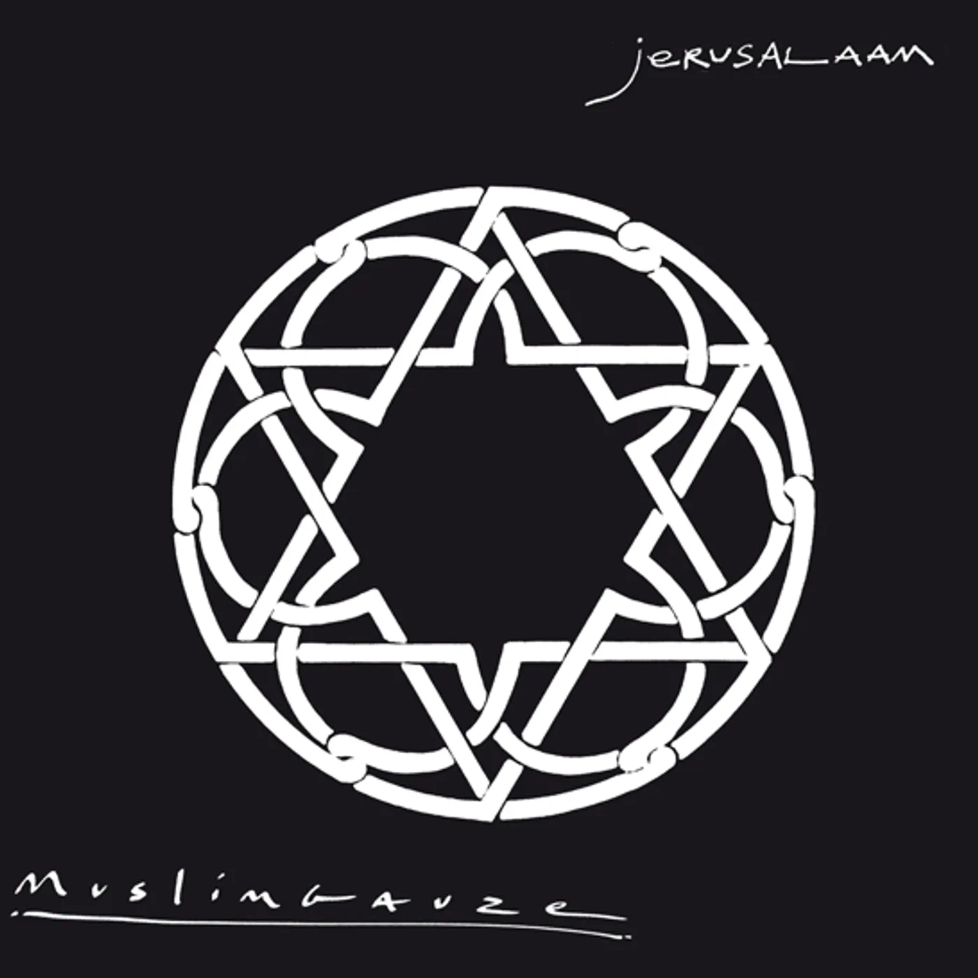 Muslimgauze JERUSALAAM CD