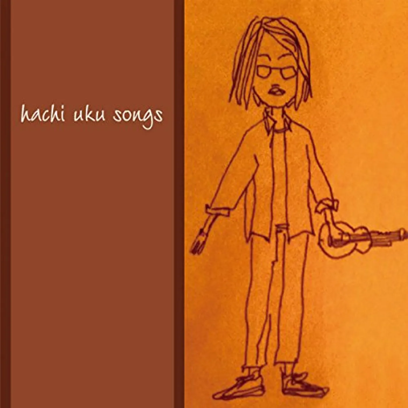 HACHI UKU SONG CD