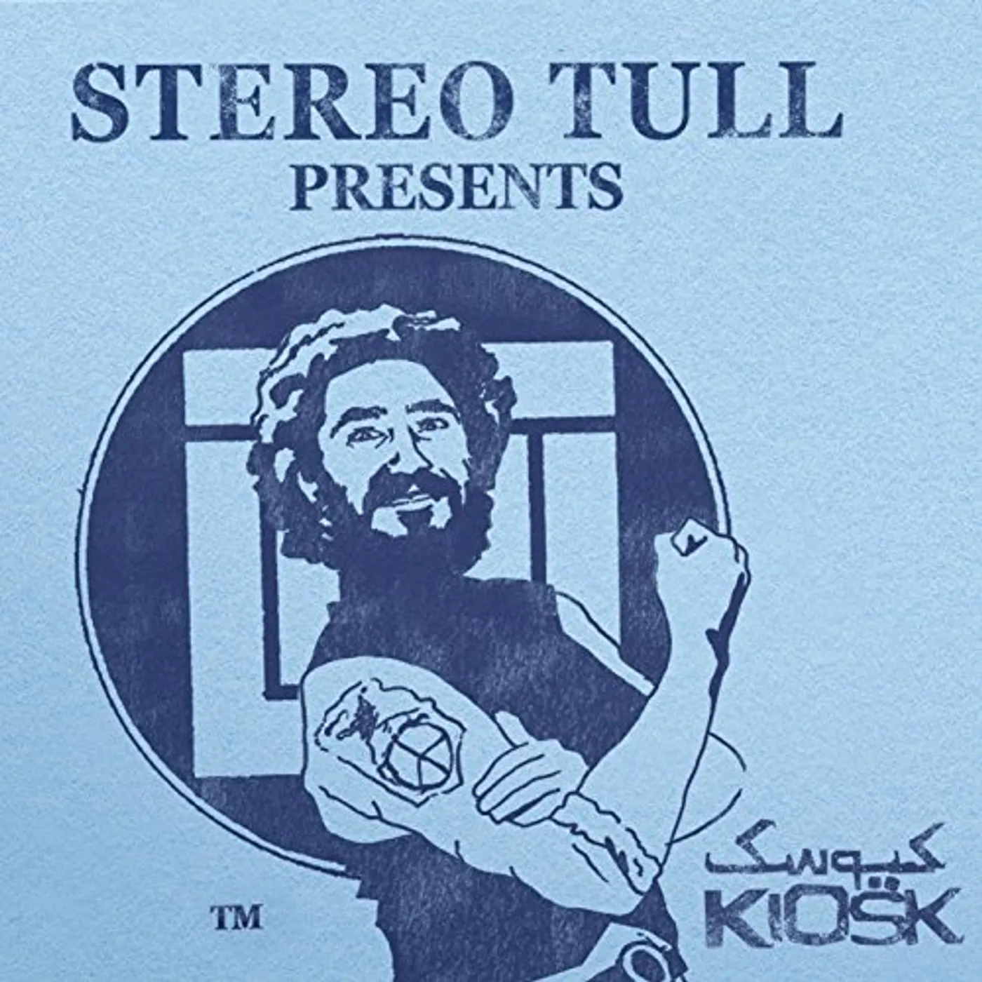 Kiosk STEREO TULL PRESENTS CD